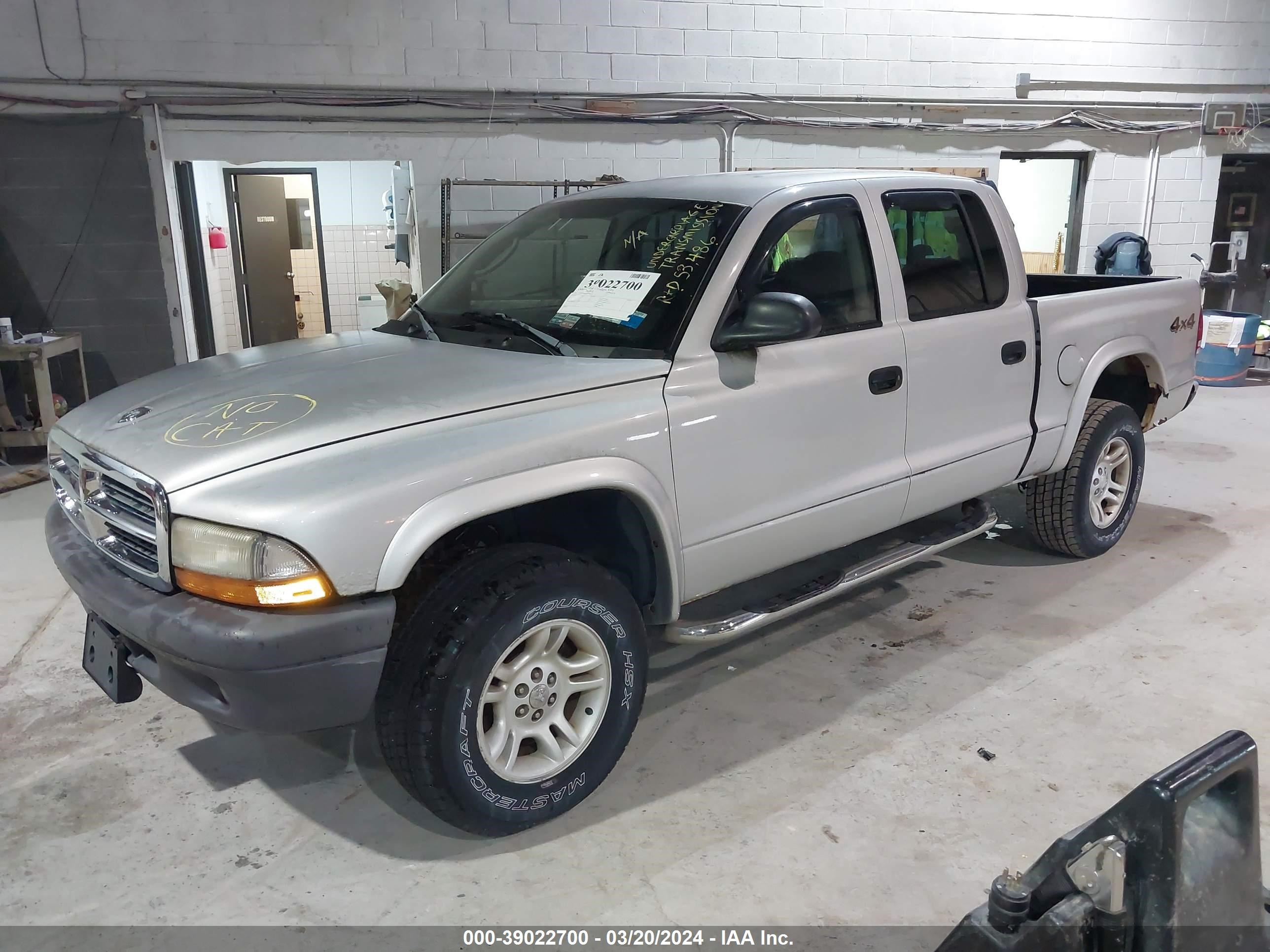 Photo 1 VIN: 1D7HG38N04S769551 - DODGE DAKOTA 