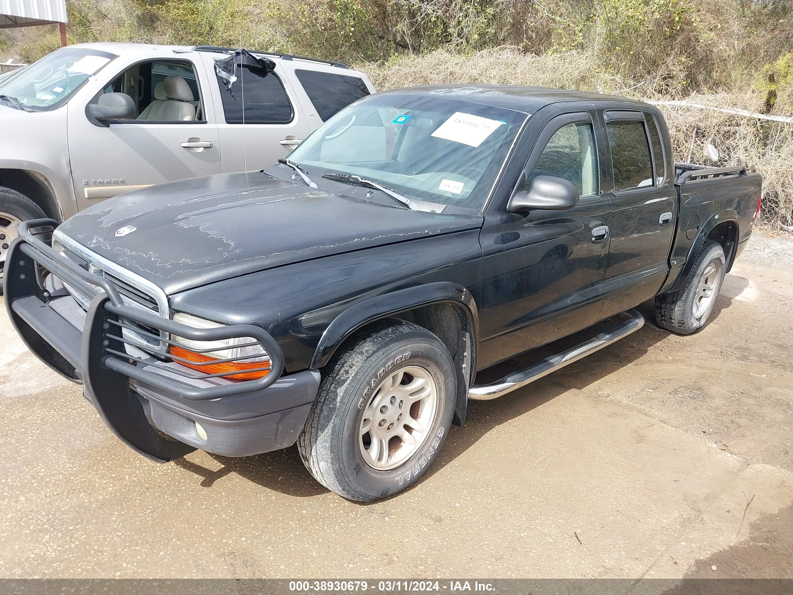 Photo 1 VIN: 1D7HL38K74S711471 - DODGE DAKOTA 