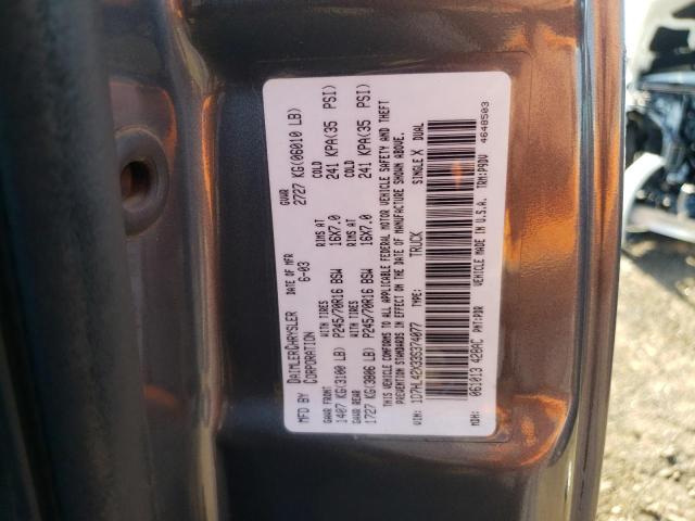 Photo 11 VIN: 1D7HL42X33S374077 - DODGE DAKOTA SLT 