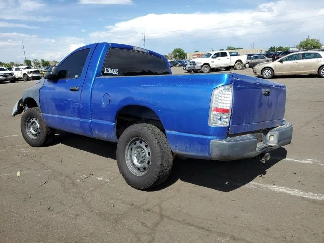 Photo 1 VIN: 1D7HU16238J198865 - DODGE RAM 1500 S 