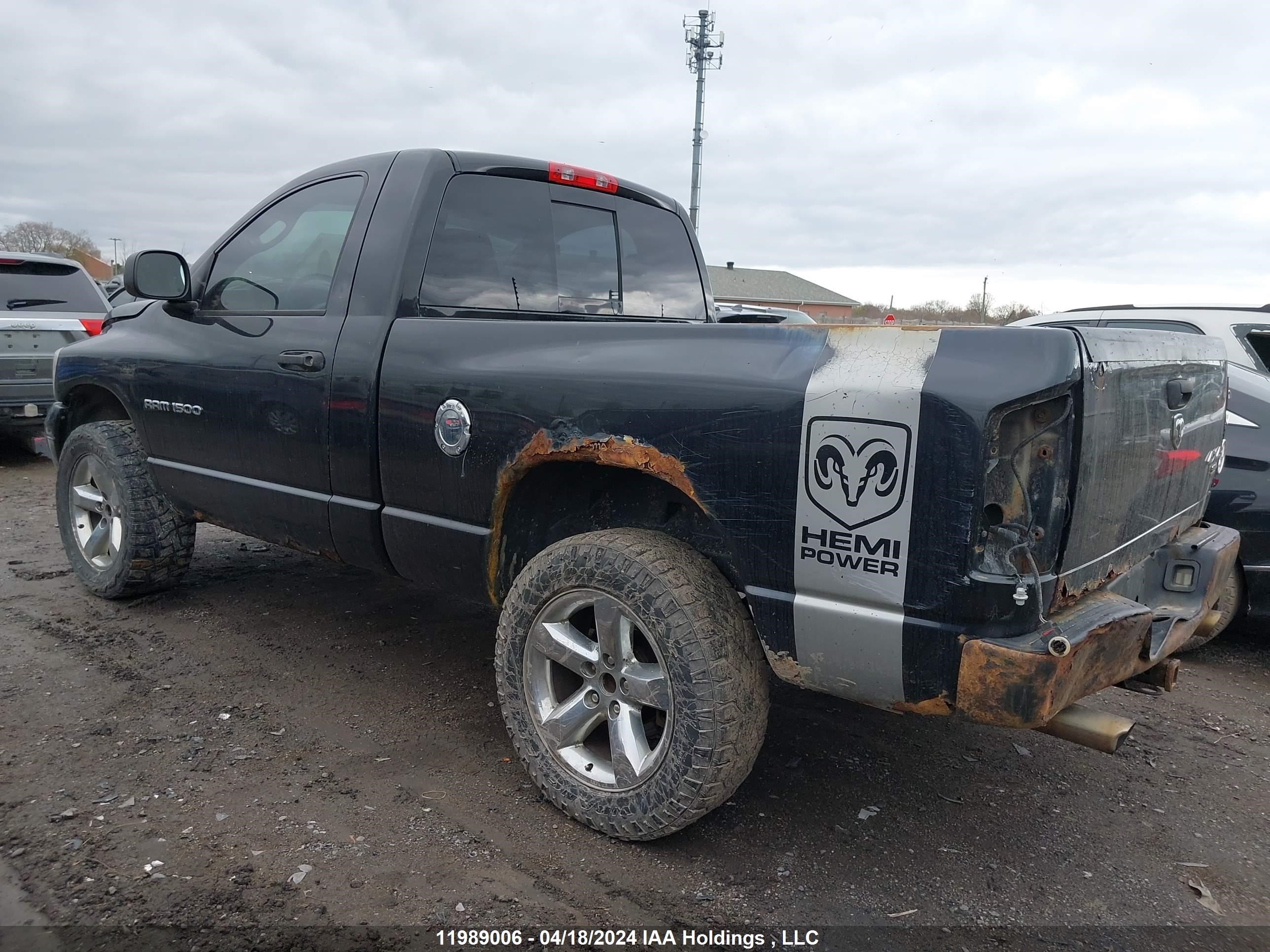 Photo 2 VIN: 1D7HU16267J623011 - DODGE RAM 