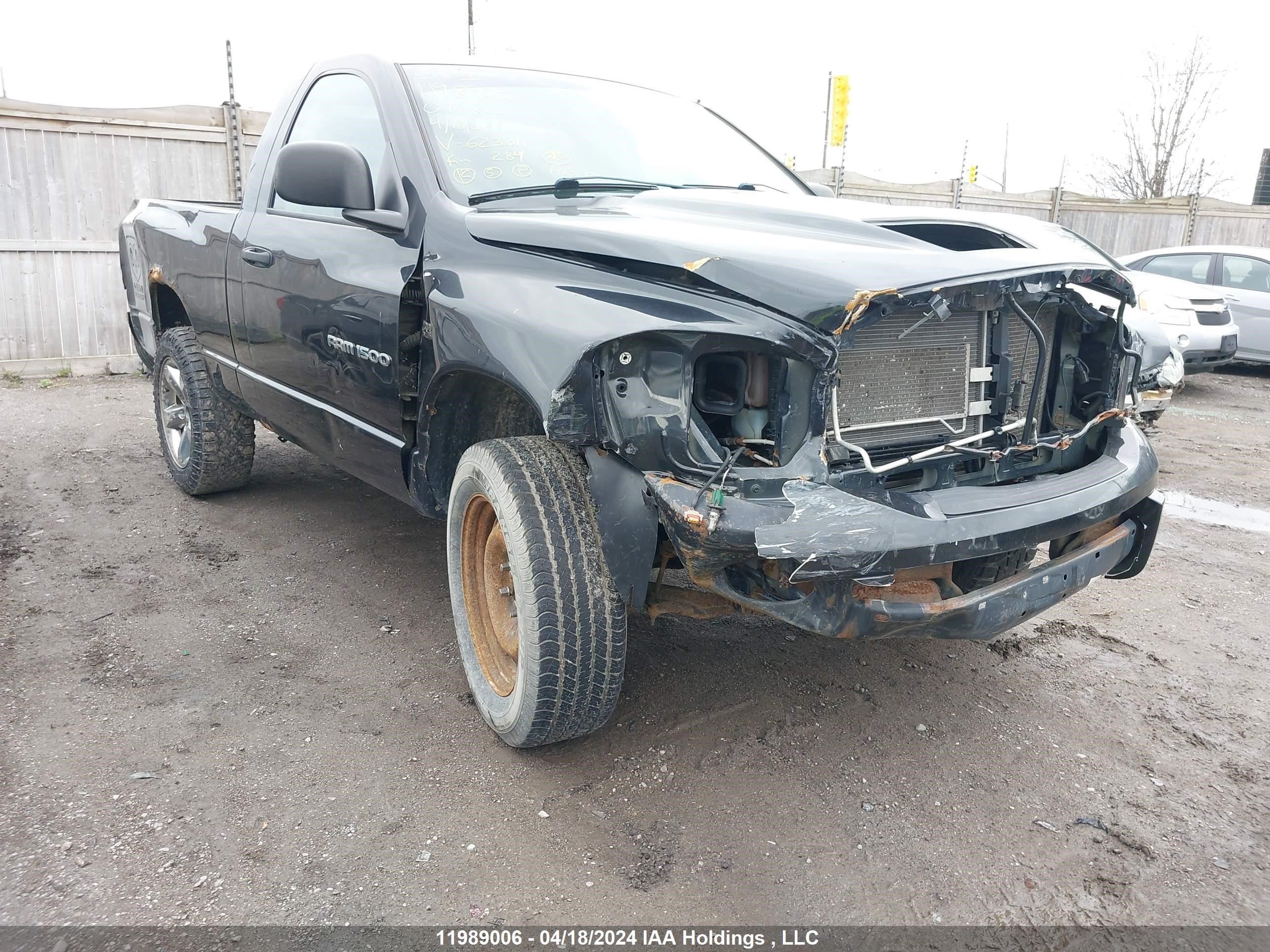 Photo 5 VIN: 1D7HU16267J623011 - DODGE RAM 