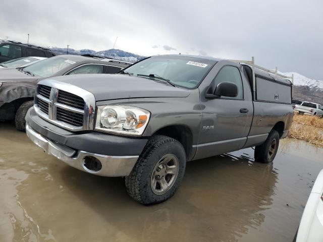 Photo 0 VIN: 1D7HU16288J184038 - DODGE RAM 1500 