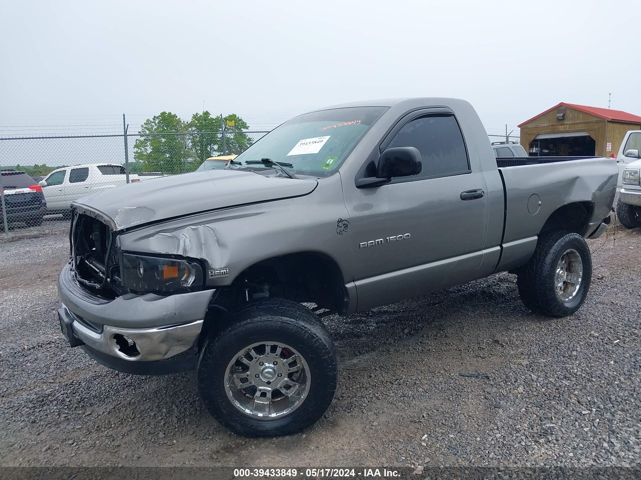 Photo 1 VIN: 1D7HU16D05J607983 - DODGE RAM 