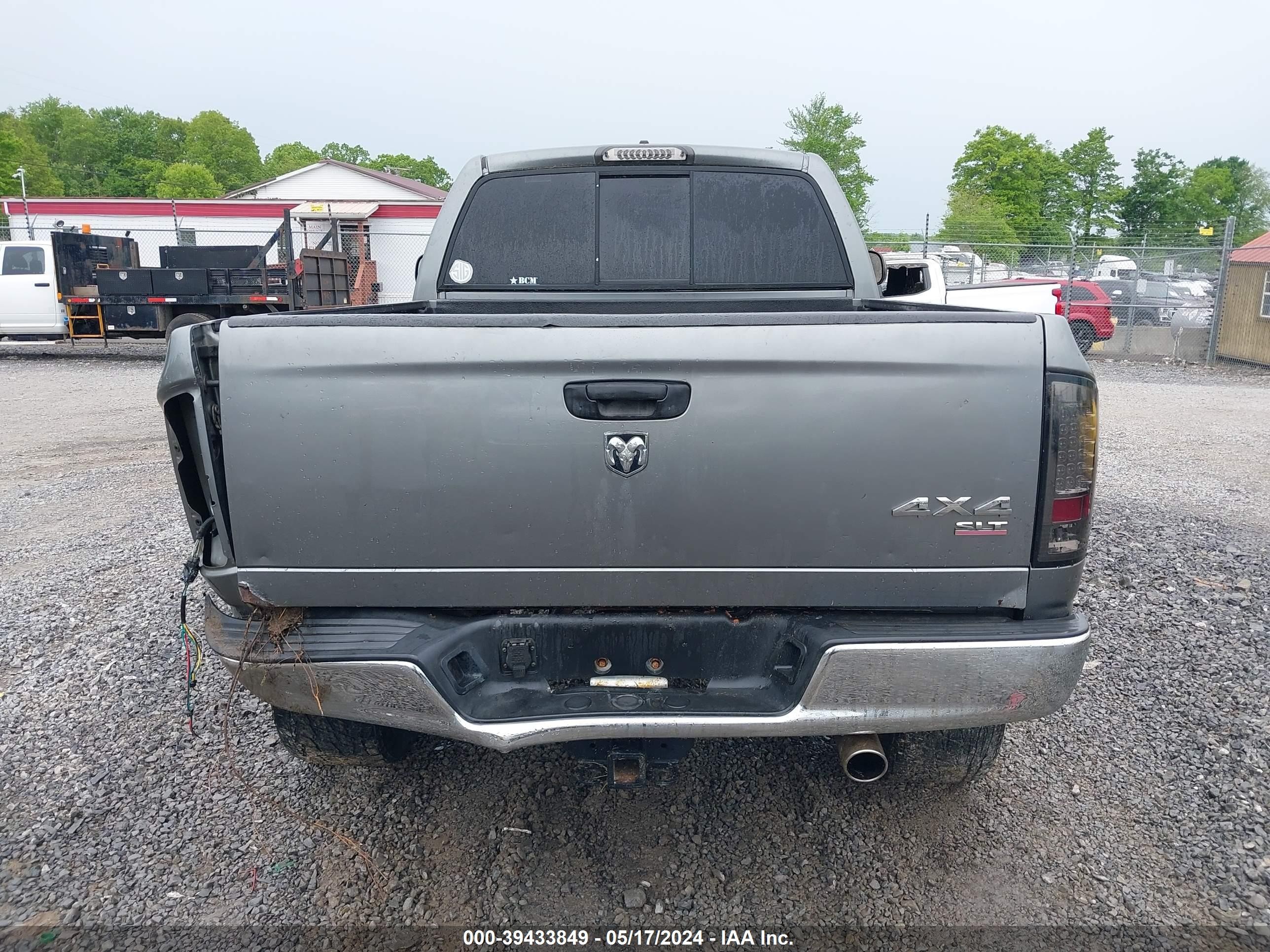 Photo 15 VIN: 1D7HU16D05J607983 - DODGE RAM 