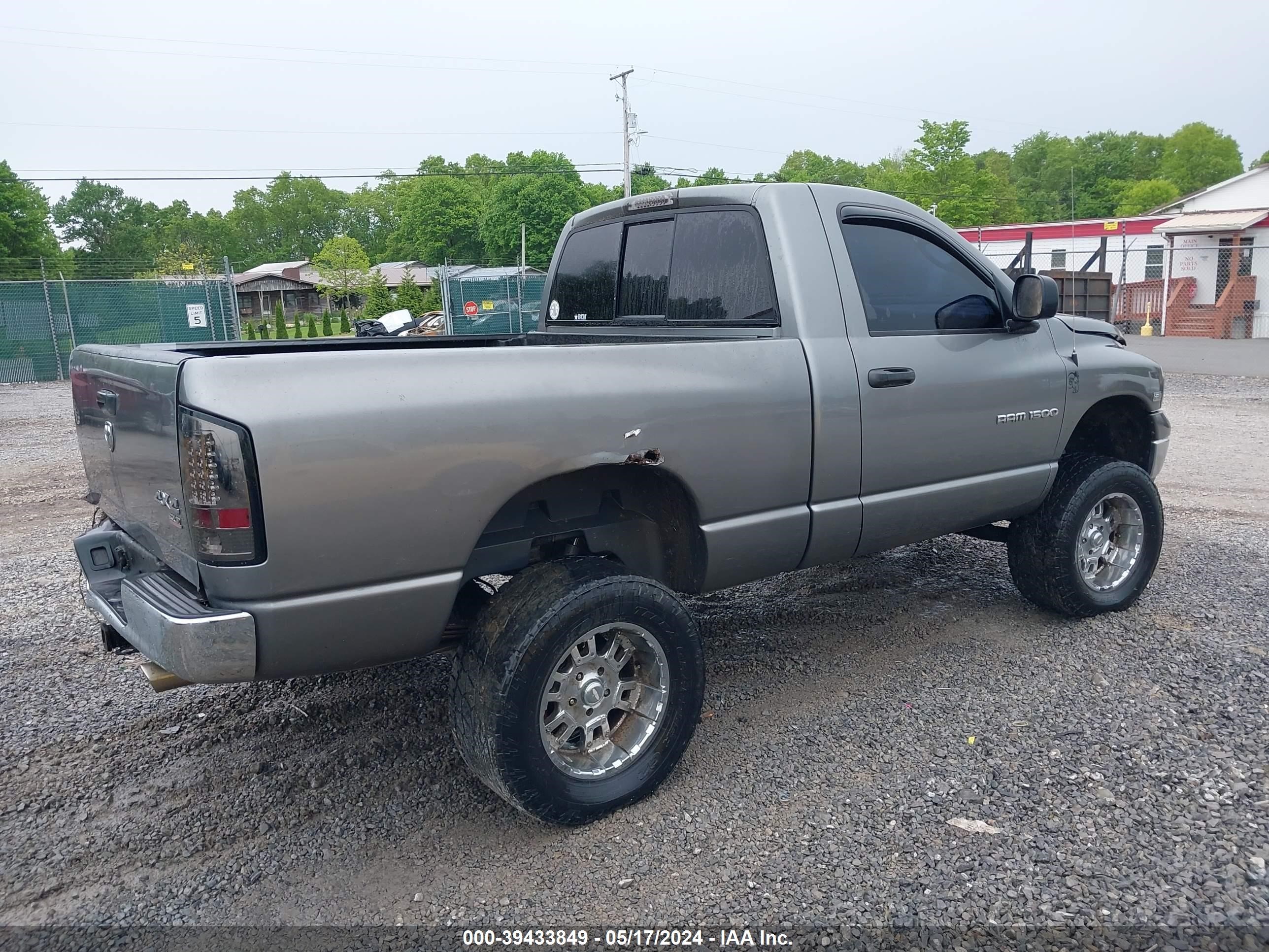 Photo 3 VIN: 1D7HU16D05J607983 - DODGE RAM 