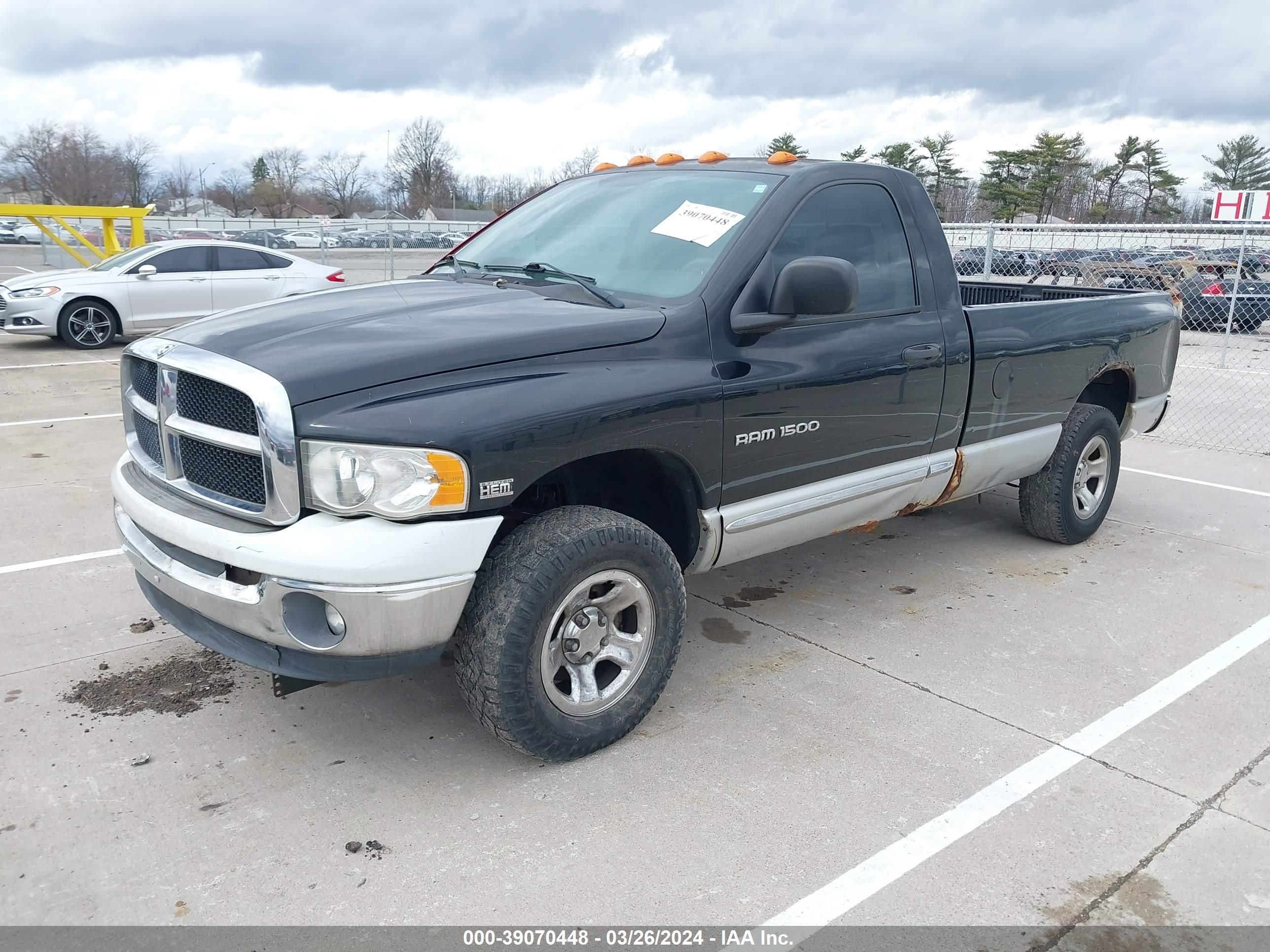 Photo 1 VIN: 1D7HU16D35J532292 - DODGE RAM 