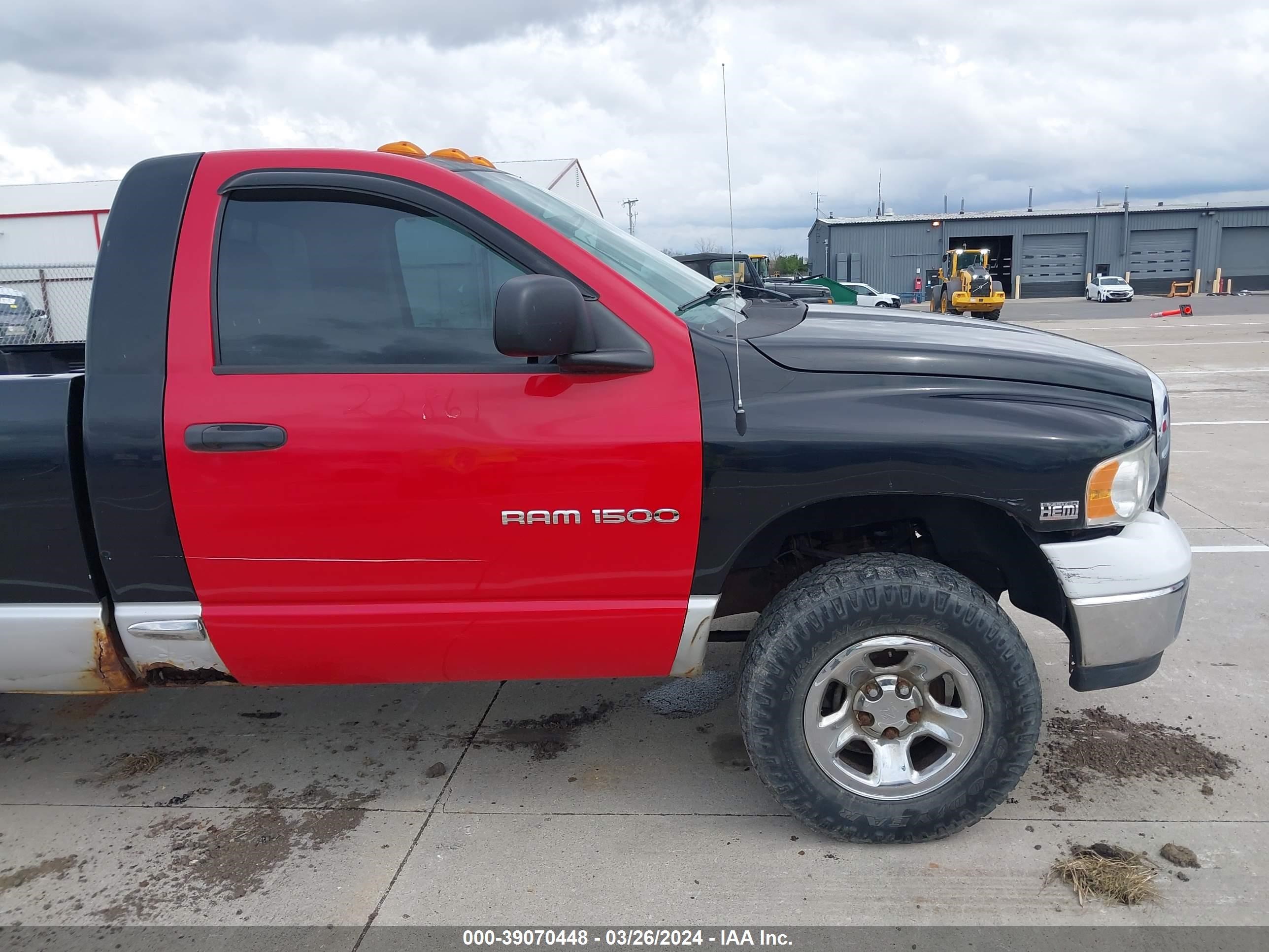 Photo 11 VIN: 1D7HU16D35J532292 - DODGE RAM 