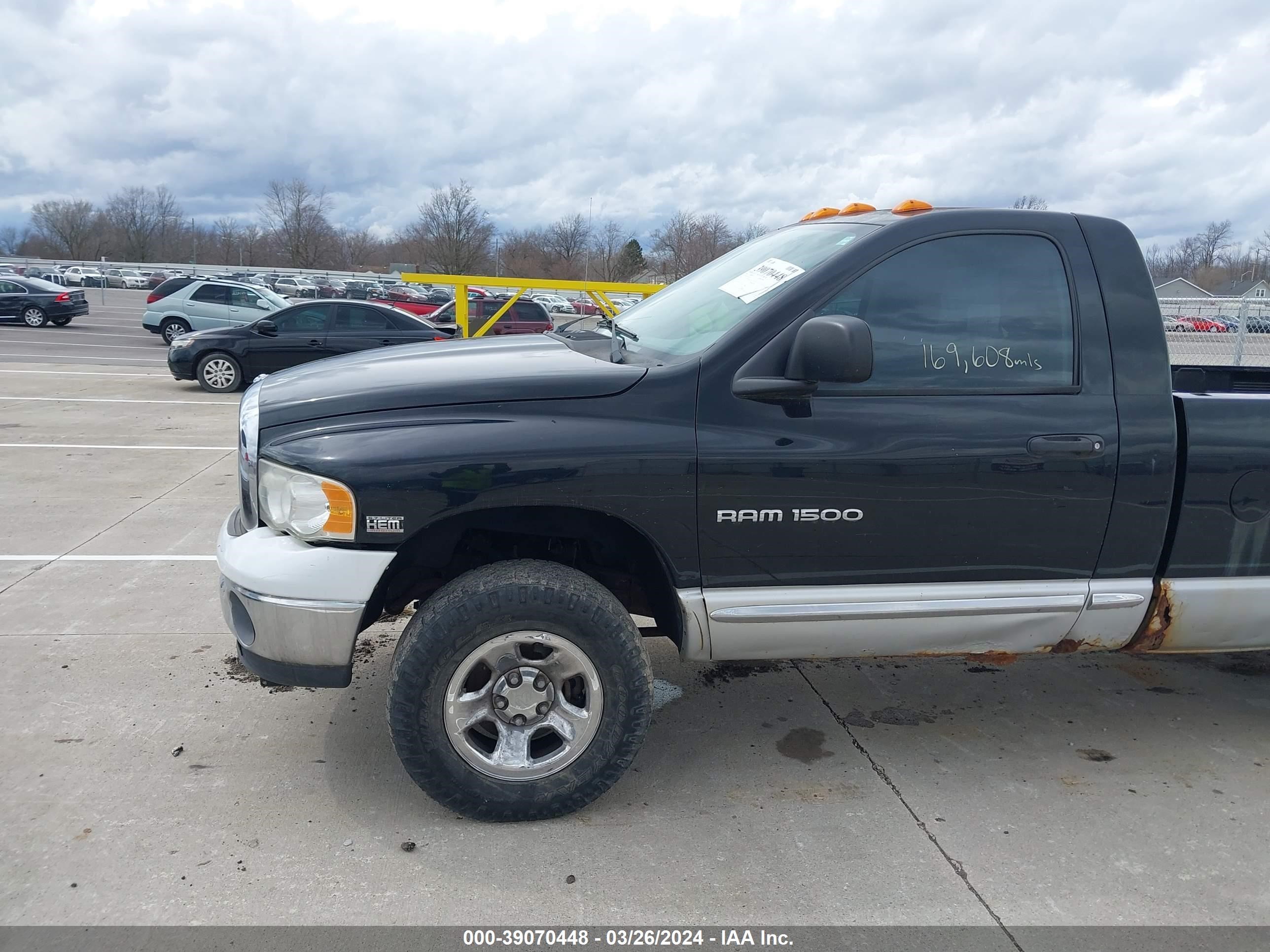 Photo 14 VIN: 1D7HU16D35J532292 - DODGE RAM 