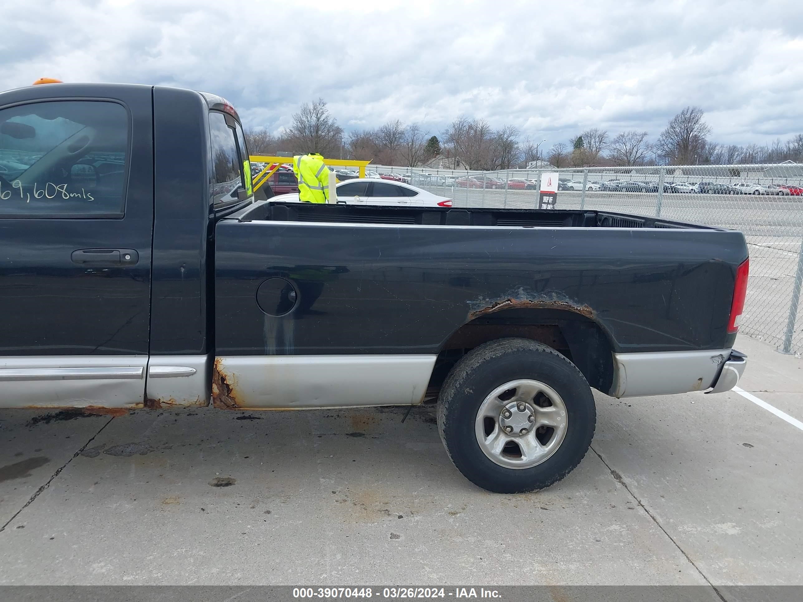 Photo 15 VIN: 1D7HU16D35J532292 - DODGE RAM 