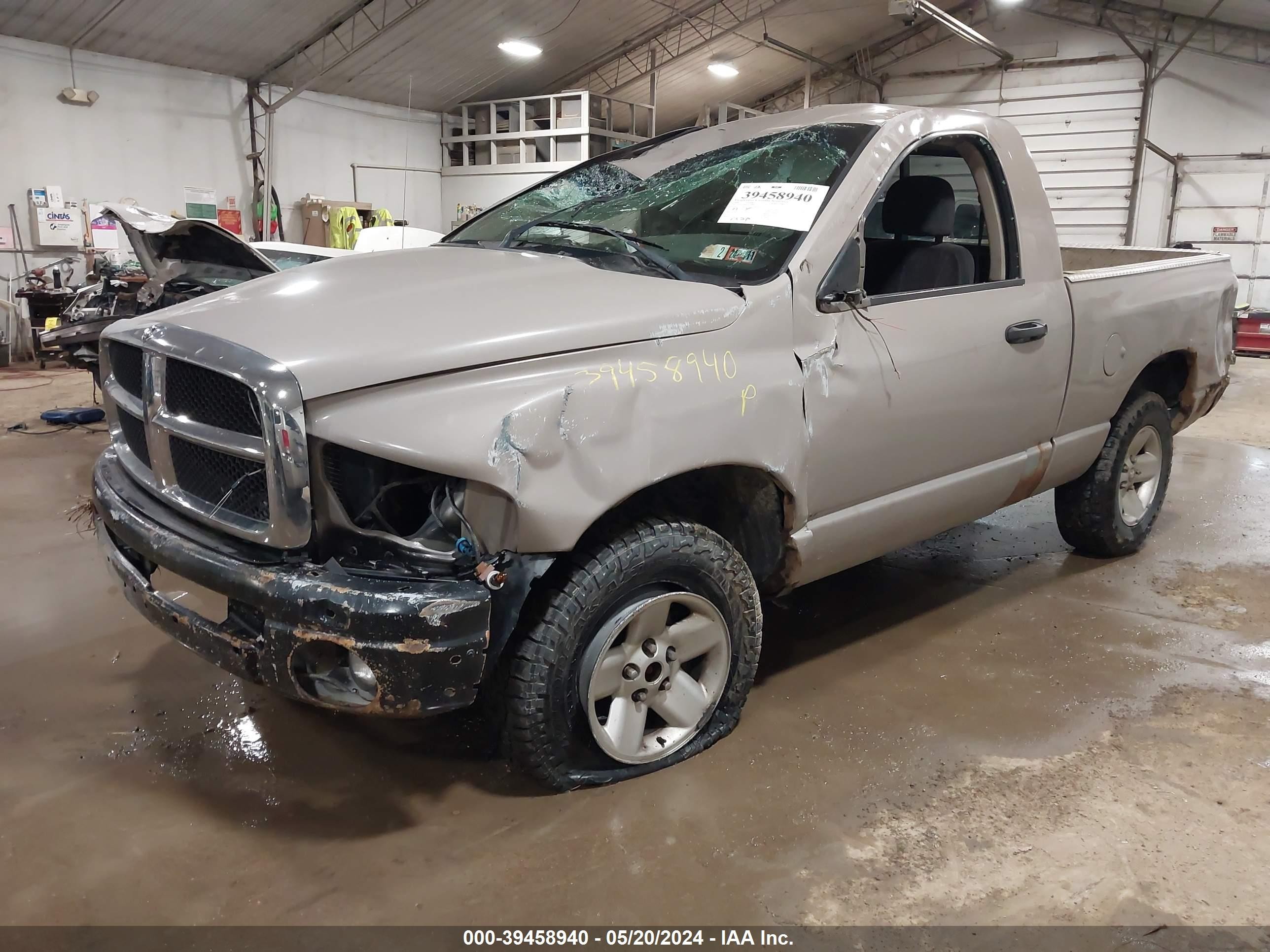 Photo 1 VIN: 1D7HU16D54J164096 - DODGE RAM 