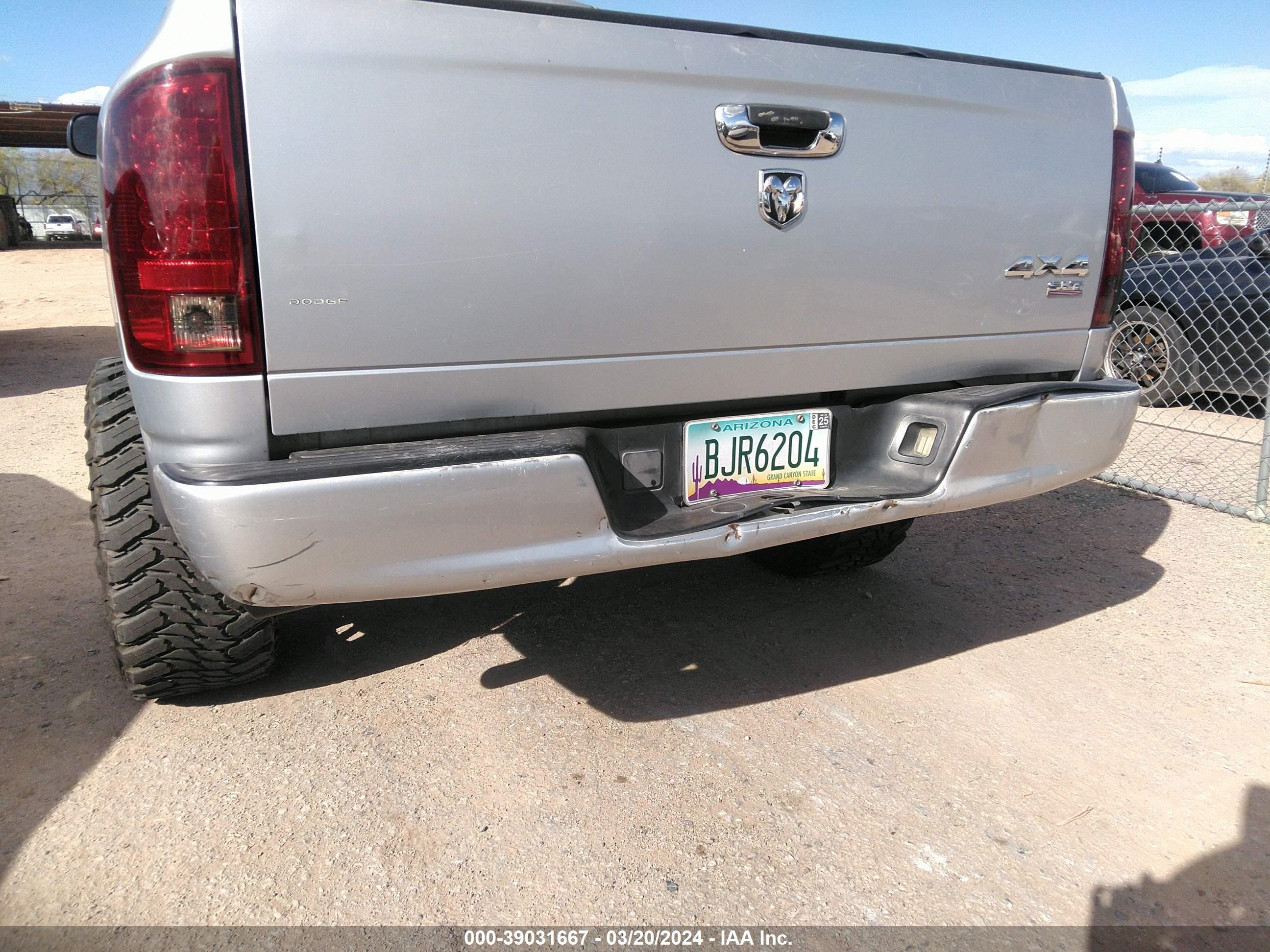 Photo 5 VIN: 1D7HU16D95J640285 - DODGE RAM 