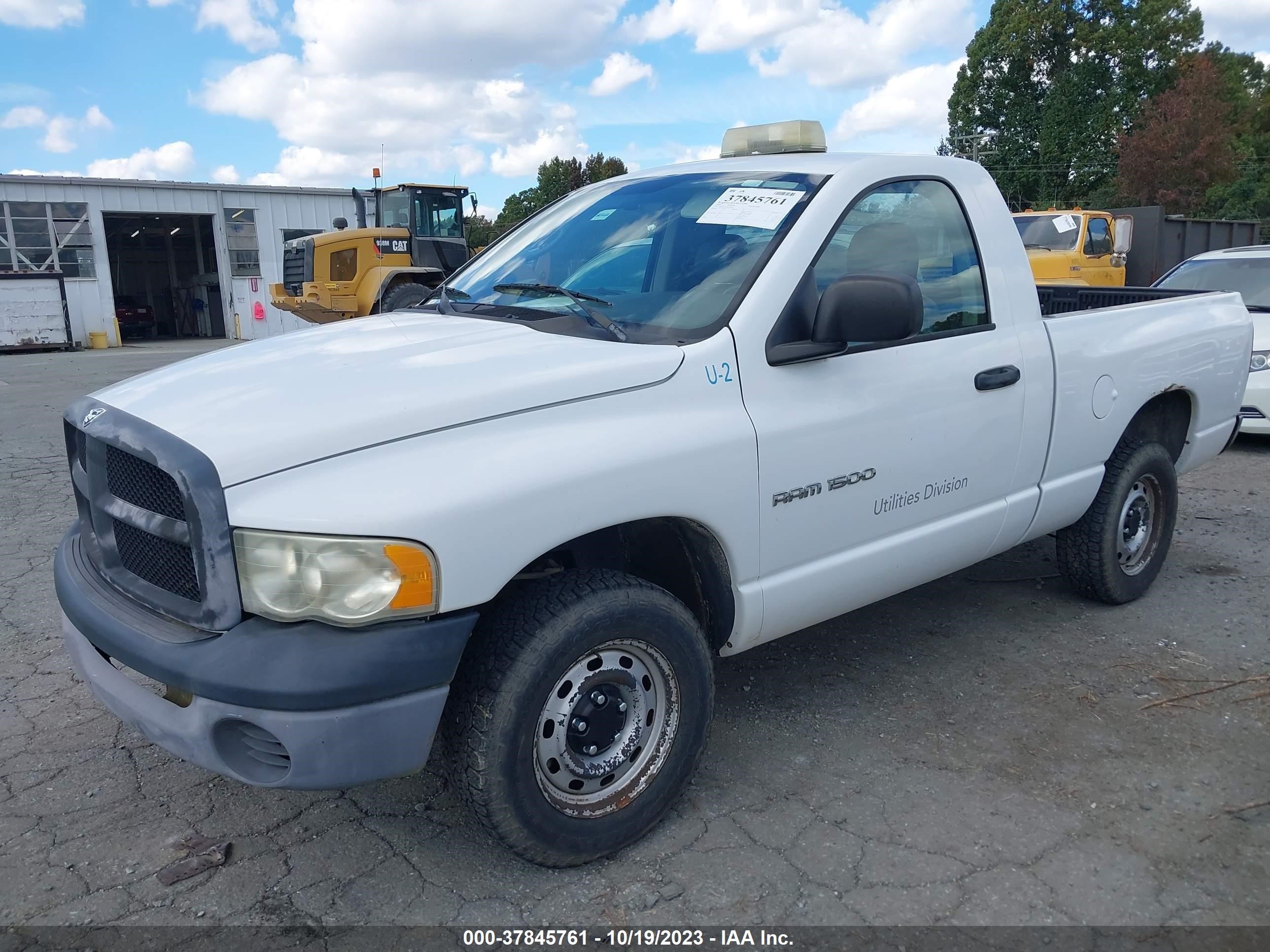 Photo 1 VIN: 1D7HU16P94J270433 - DODGE RAM 