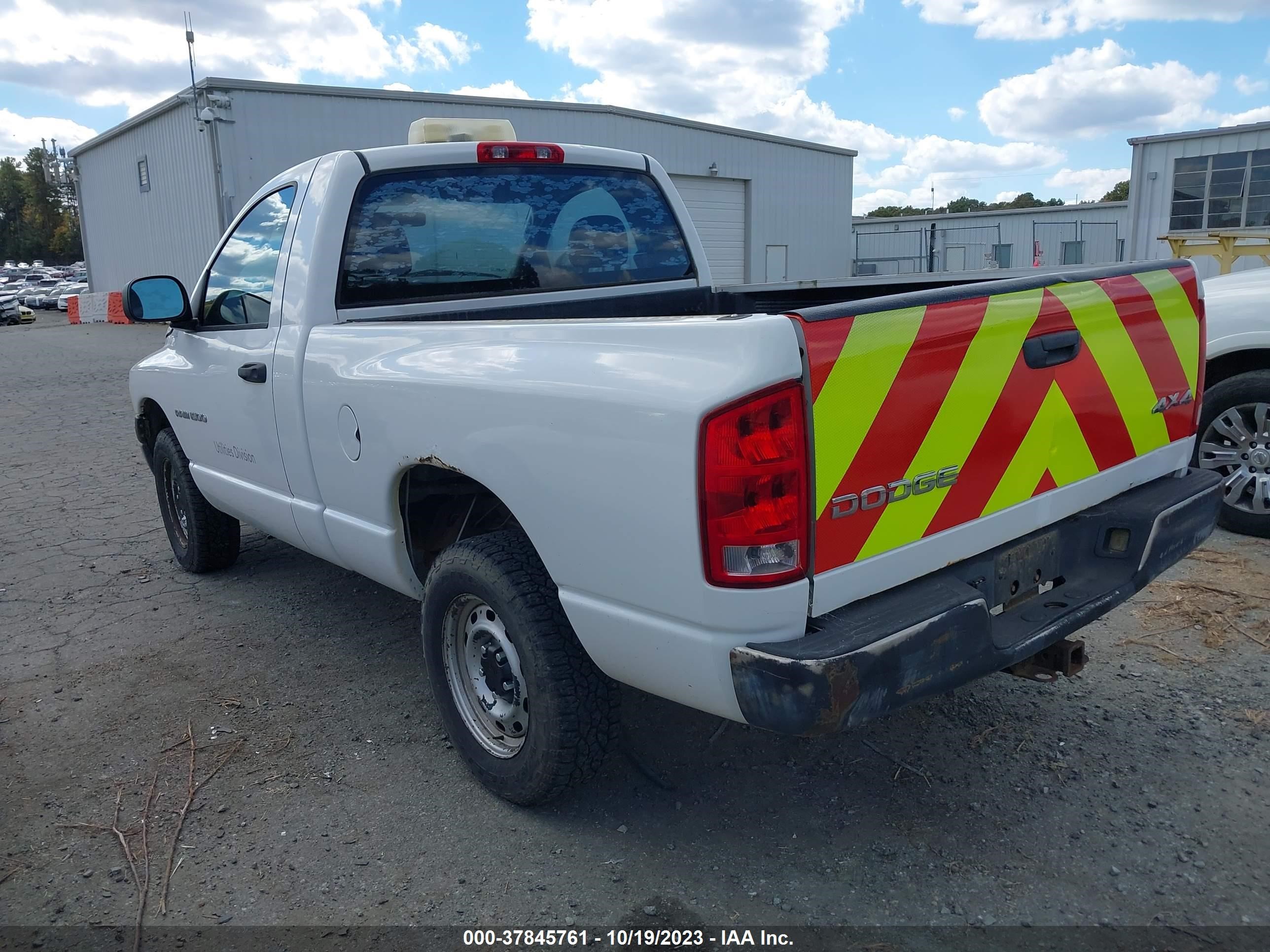 Photo 2 VIN: 1D7HU16P94J270433 - DODGE RAM 