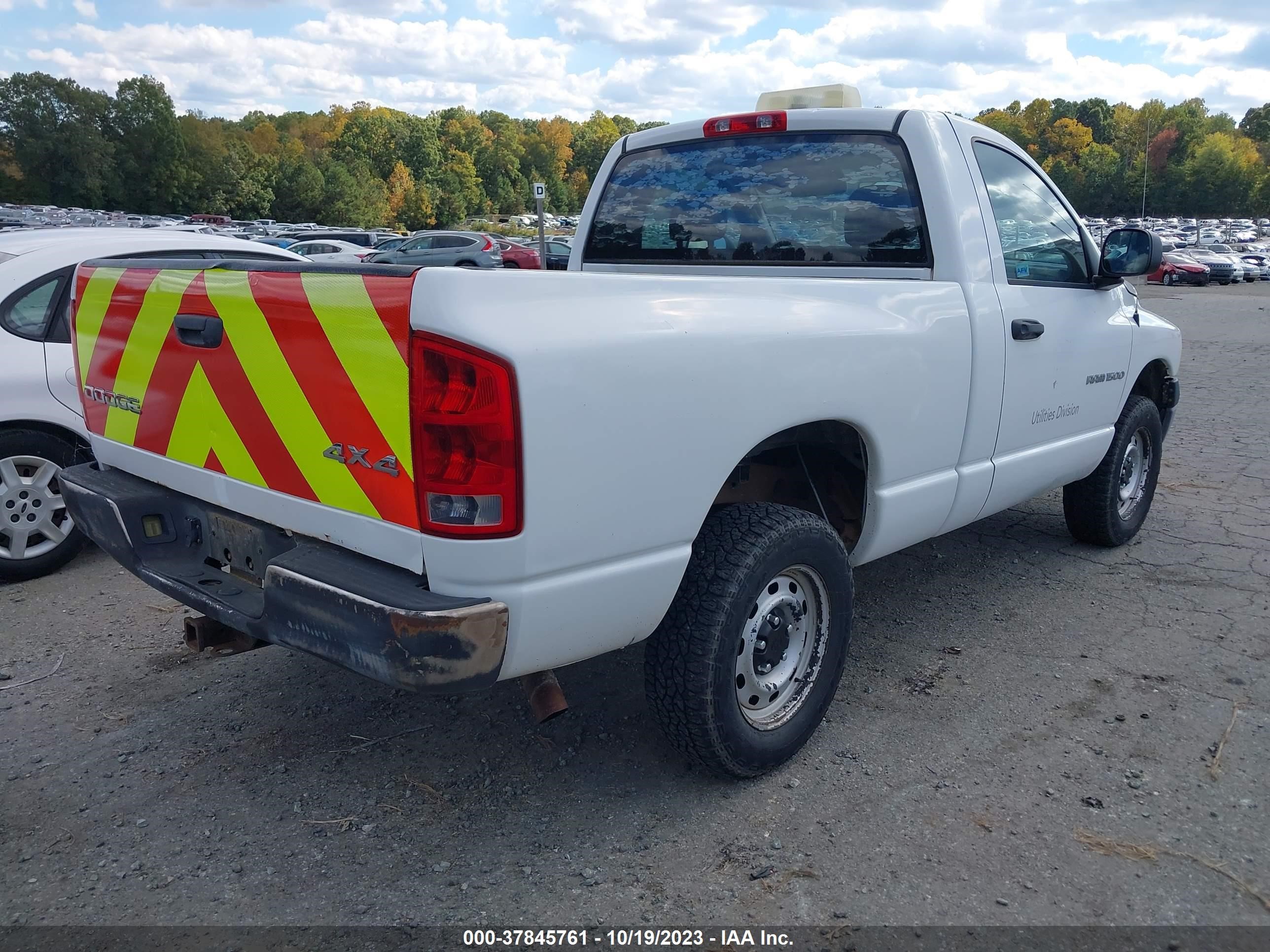 Photo 3 VIN: 1D7HU16P94J270433 - DODGE RAM 