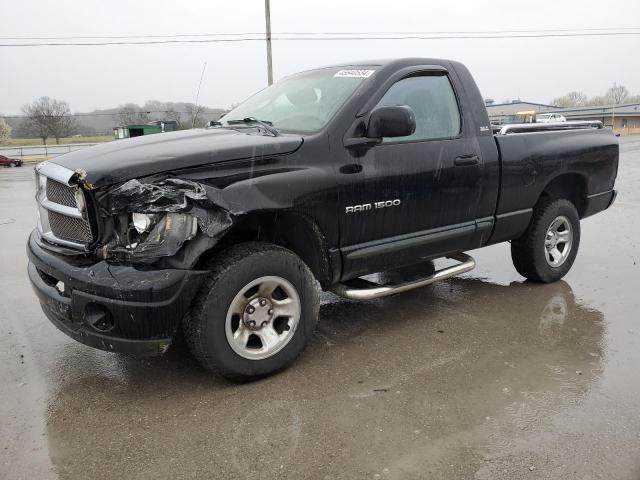 Photo 0 VIN: 1D7HU16Z42J261198 - DODGE RAM 1500 