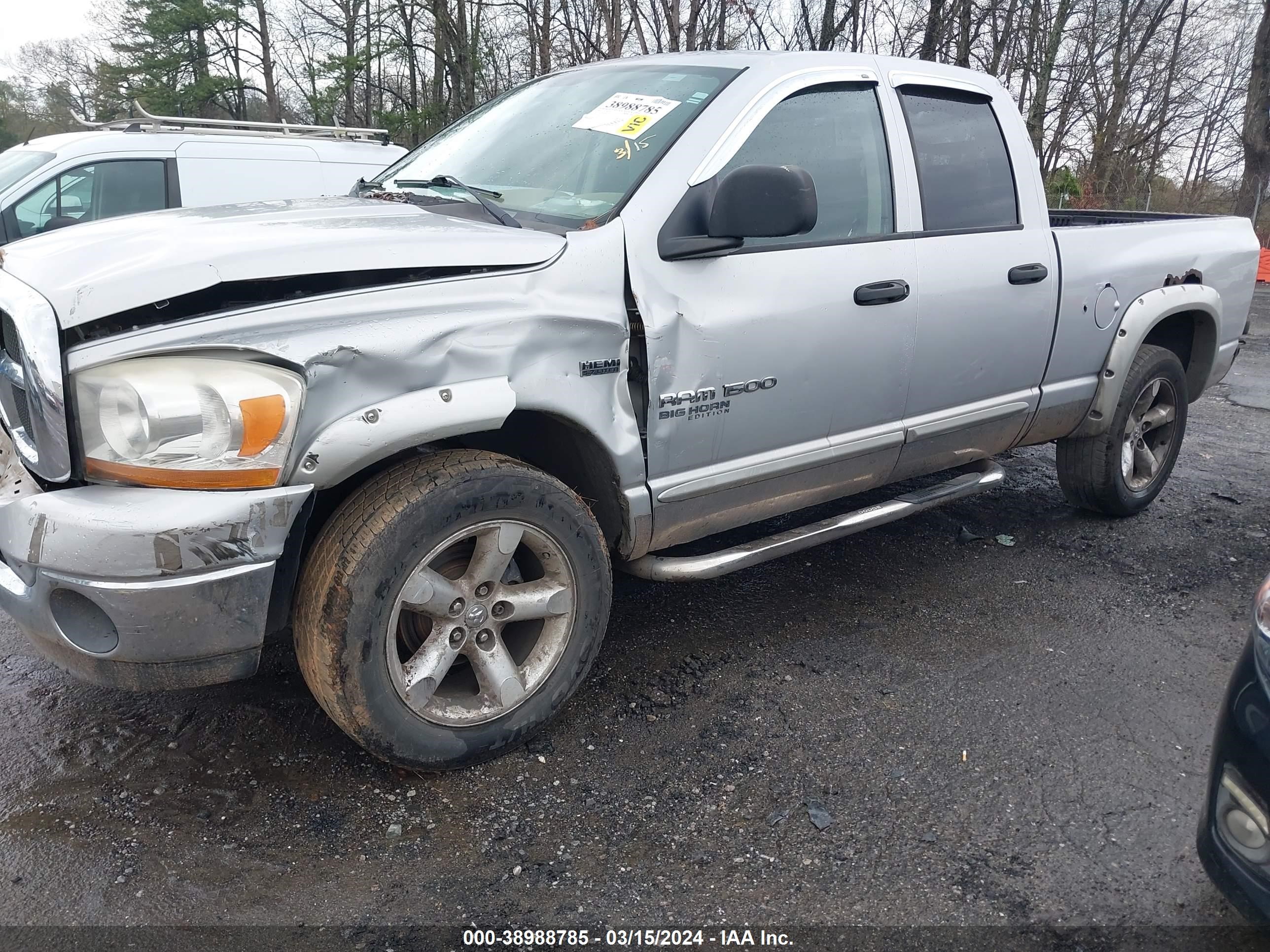 Photo 1 VIN: 1D7HU18206S677362 - DODGE RAM 