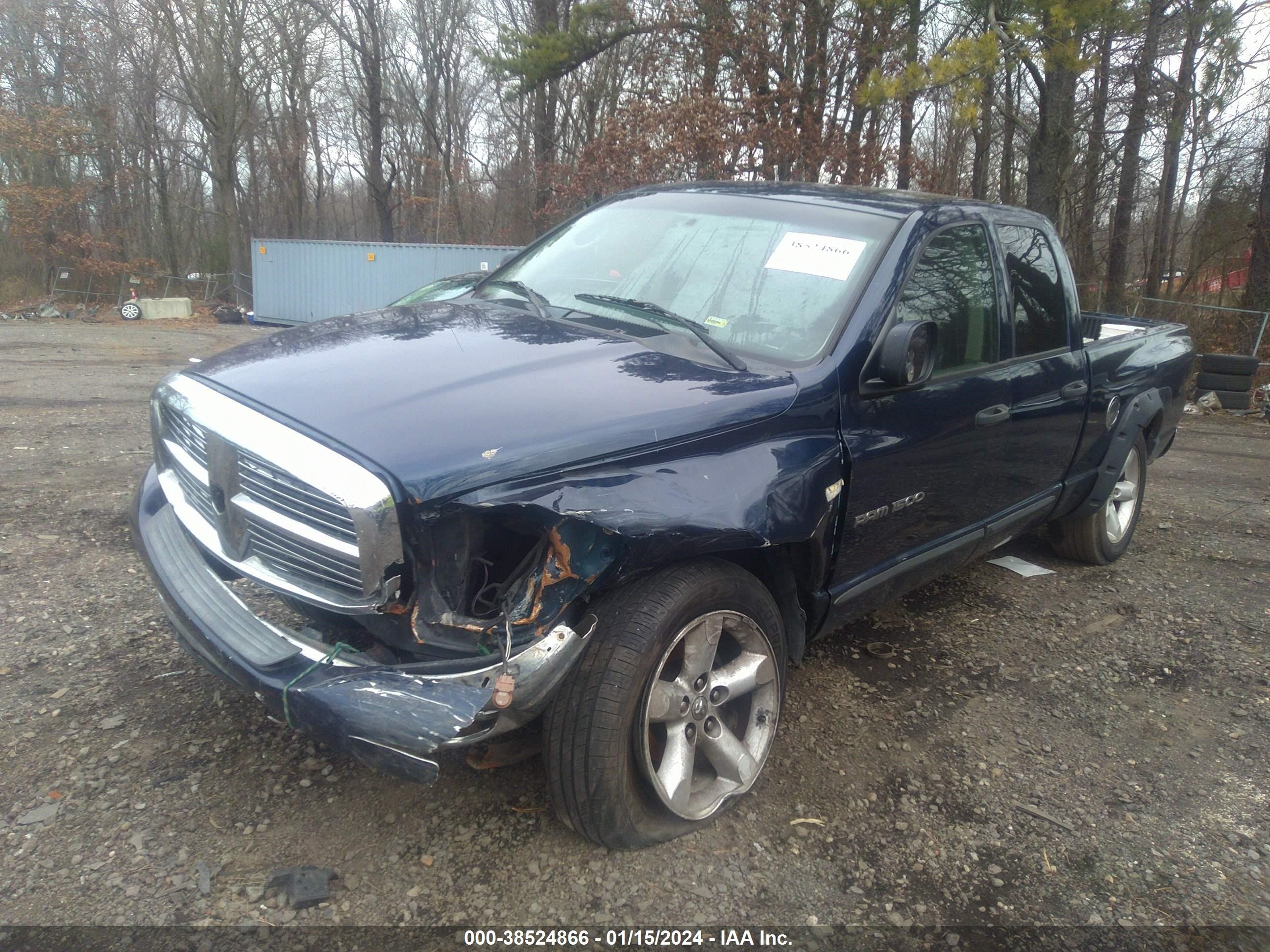 Photo 1 VIN: 1D7HU18206S701255 - DODGE RAM 