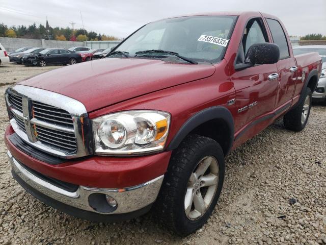 Photo 0 VIN: 1D7HU18207S102616 - DODGE RAM 1500 