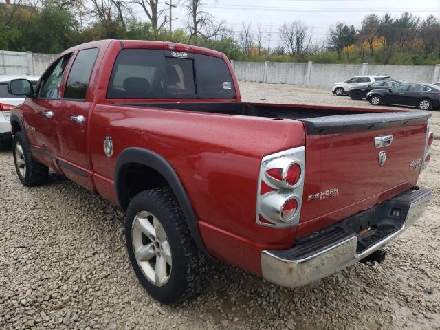 Photo 1 VIN: 1D7HU18207S102616 - DODGE RAM 1500 