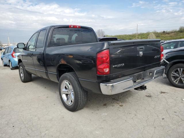 Photo 1 VIN: 1D7HU18207S260339 - DODGE RAM 1500 