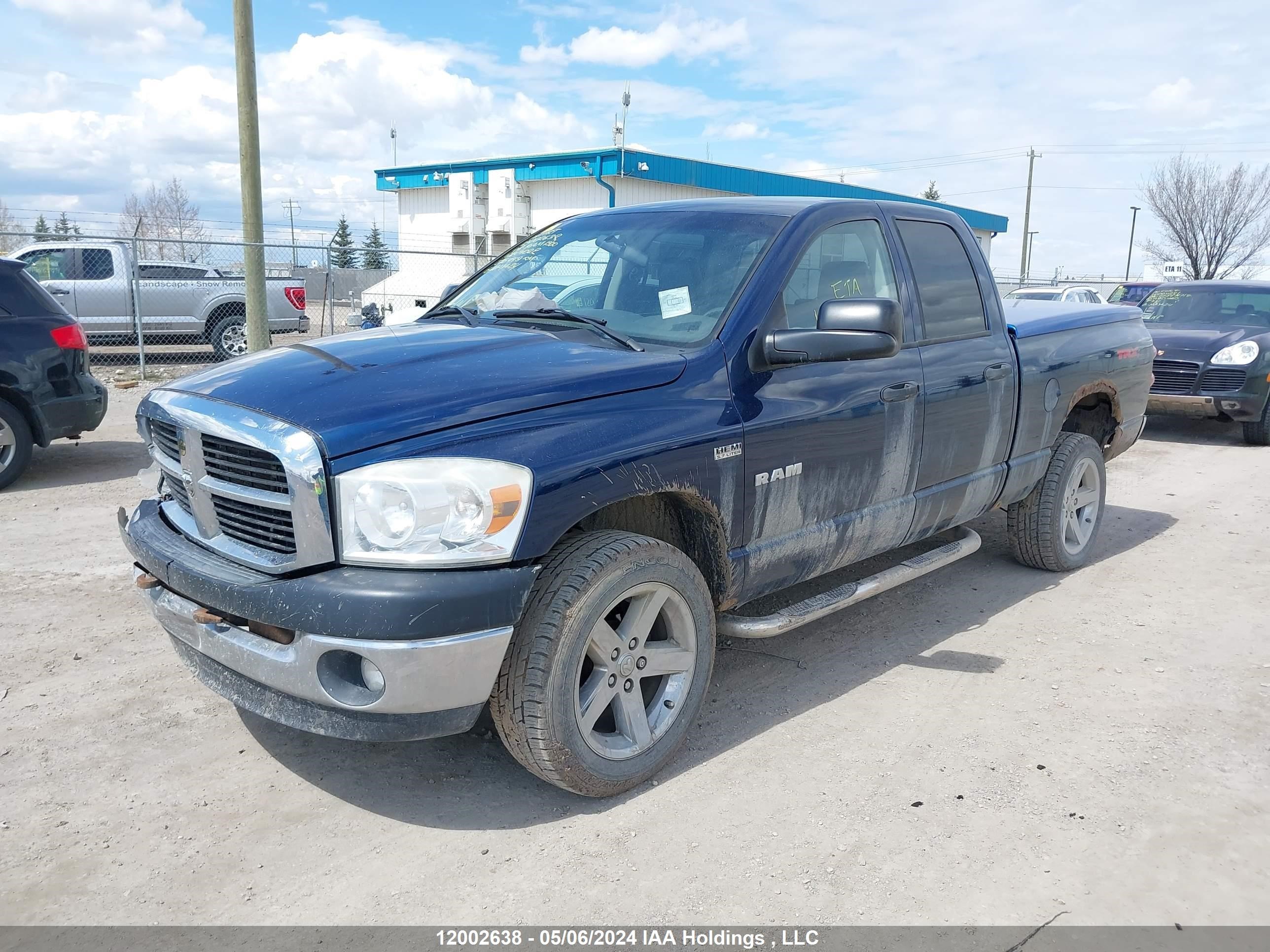 Photo 1 VIN: 1D7HU18208J204022 - DODGE RAM 