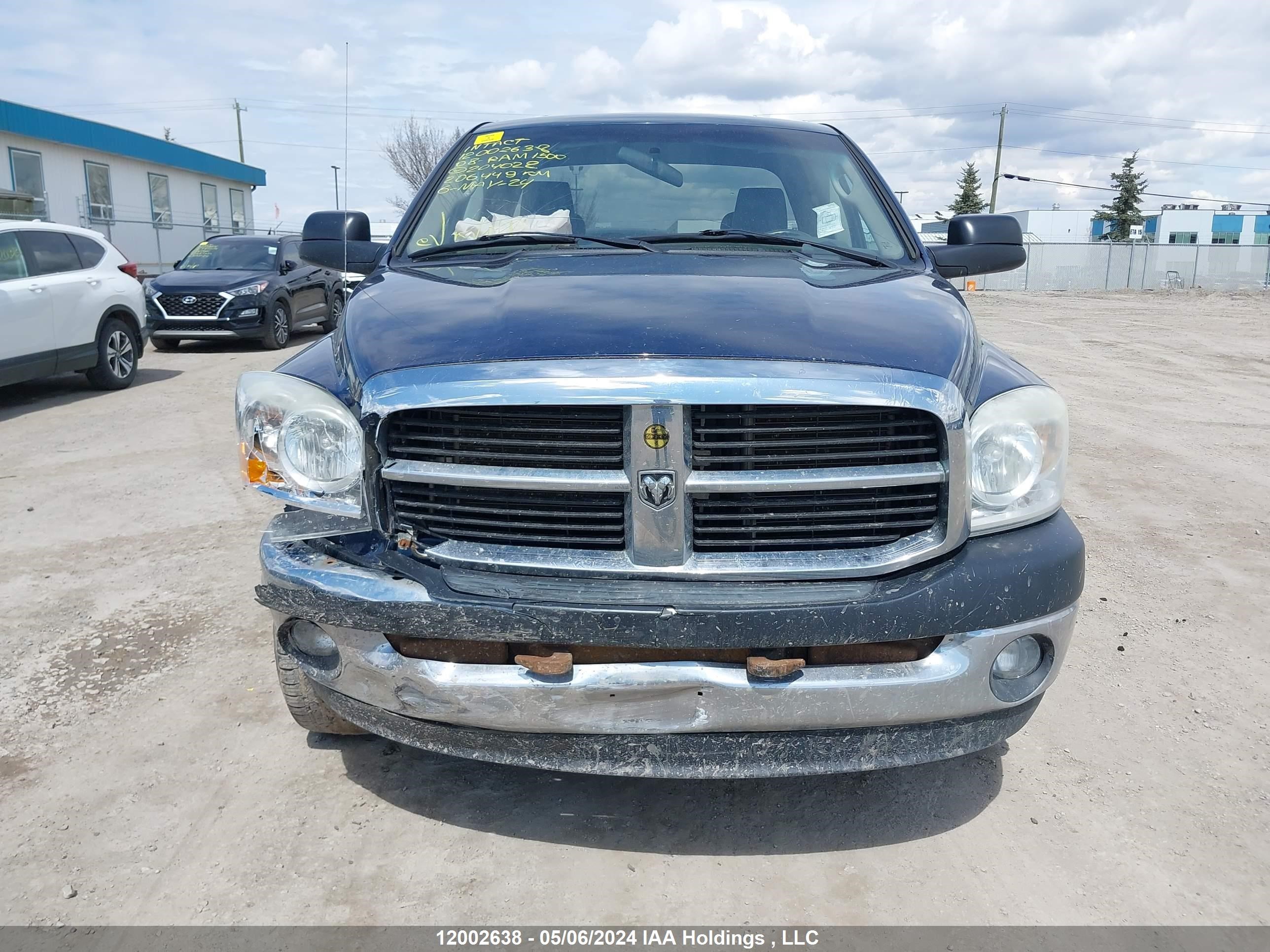 Photo 11 VIN: 1D7HU18208J204022 - DODGE RAM 