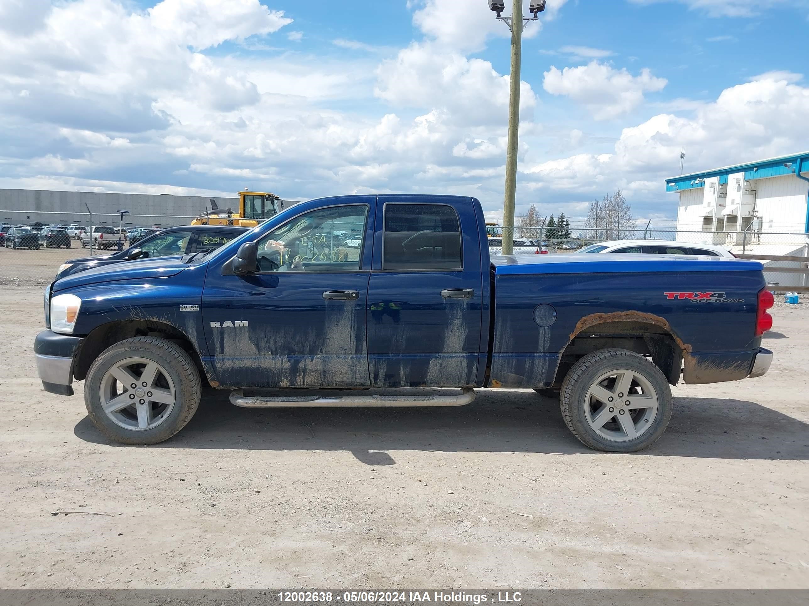 Photo 13 VIN: 1D7HU18208J204022 - DODGE RAM 