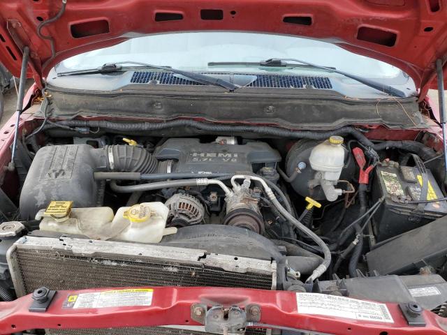 Photo 10 VIN: 1D7HU18208S625703 - DODGE RAM 1500 S 