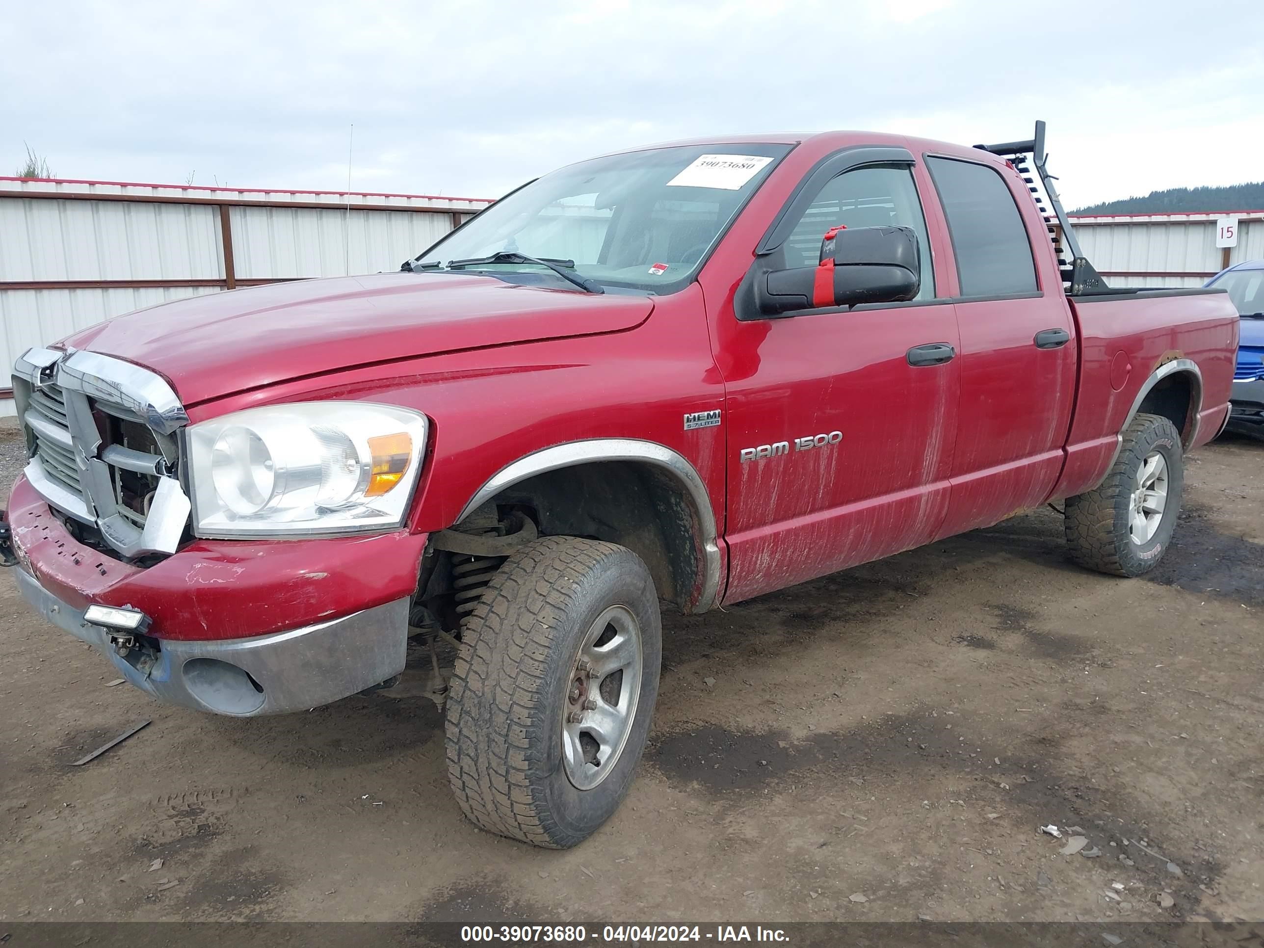 Photo 1 VIN: 1D7HU18217J620613 - DODGE RAM 