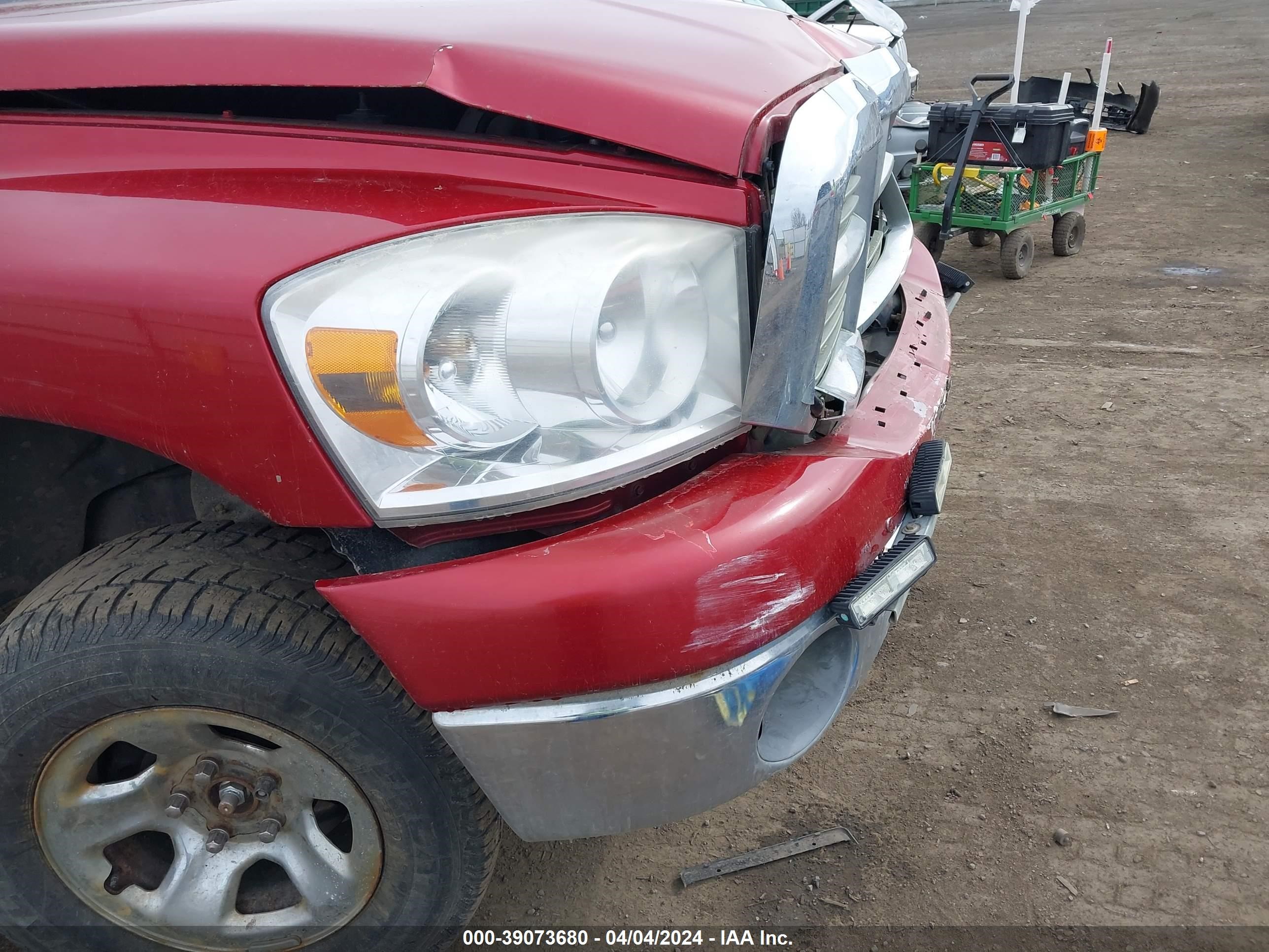 Photo 16 VIN: 1D7HU18217J620613 - DODGE RAM 