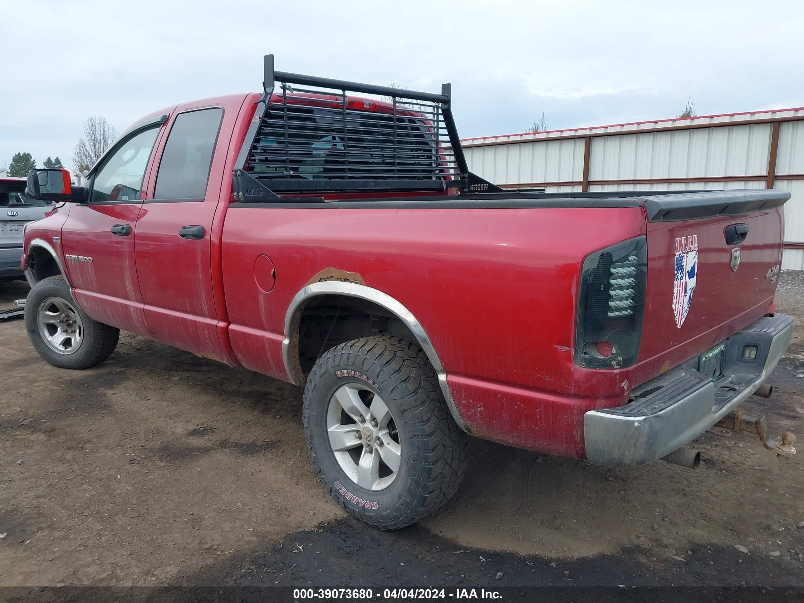 Photo 2 VIN: 1D7HU18217J620613 - DODGE RAM 