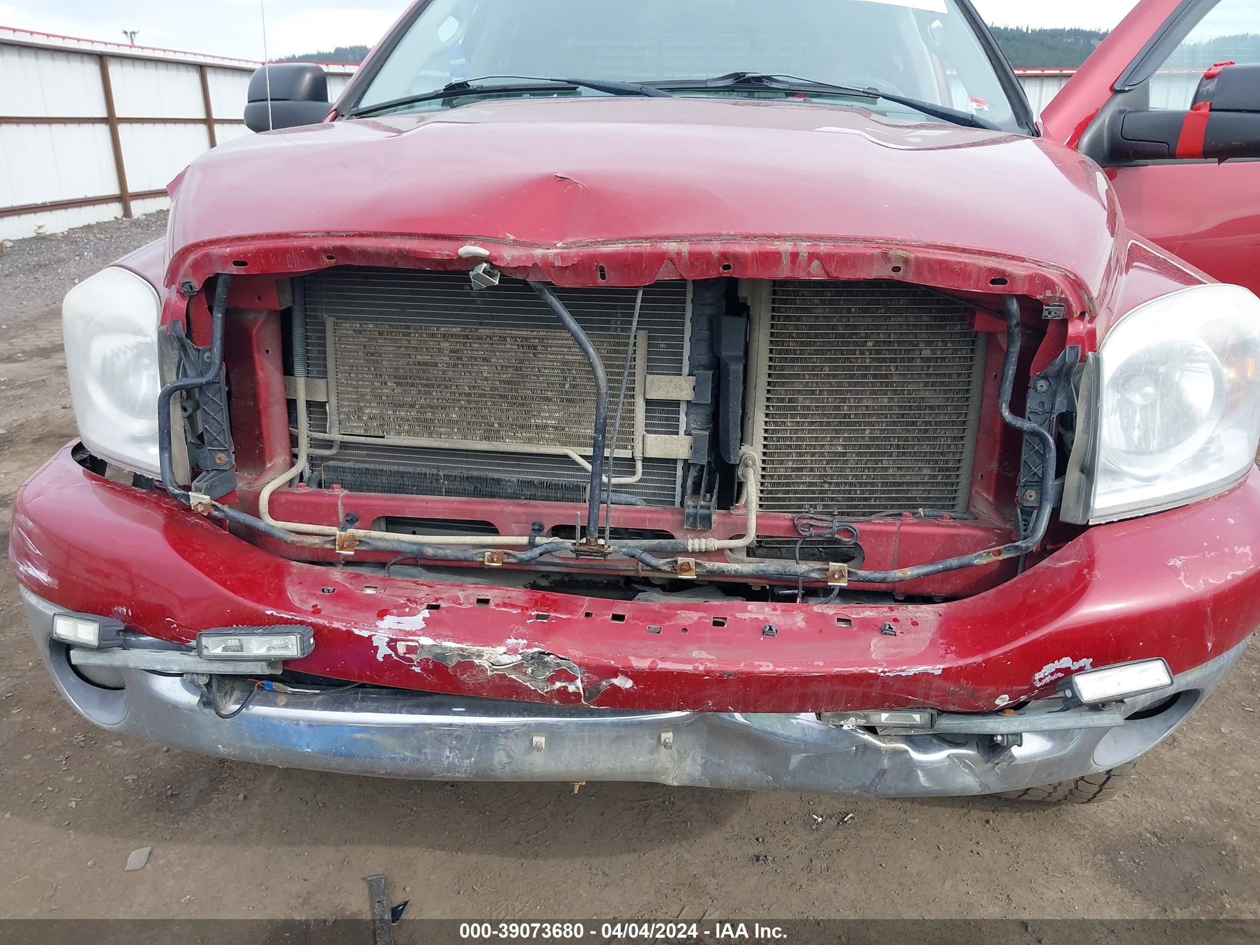 Photo 5 VIN: 1D7HU18217J620613 - DODGE RAM 