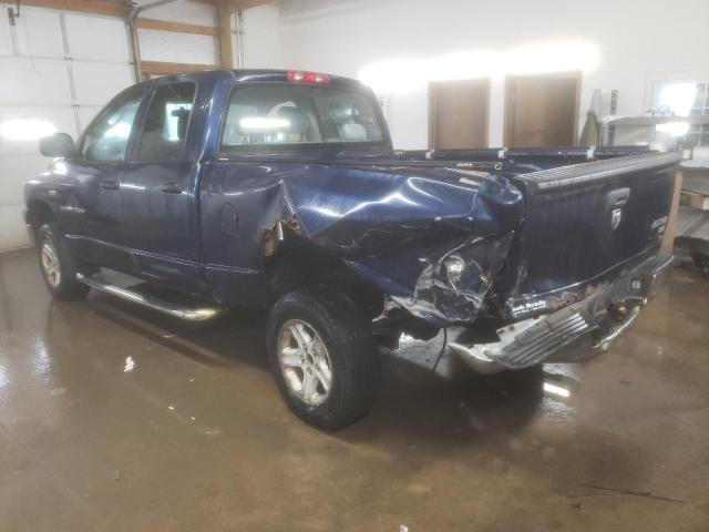 Photo 1 VIN: 1D7HU18217S156359 - DODGE RAM 1500 S 