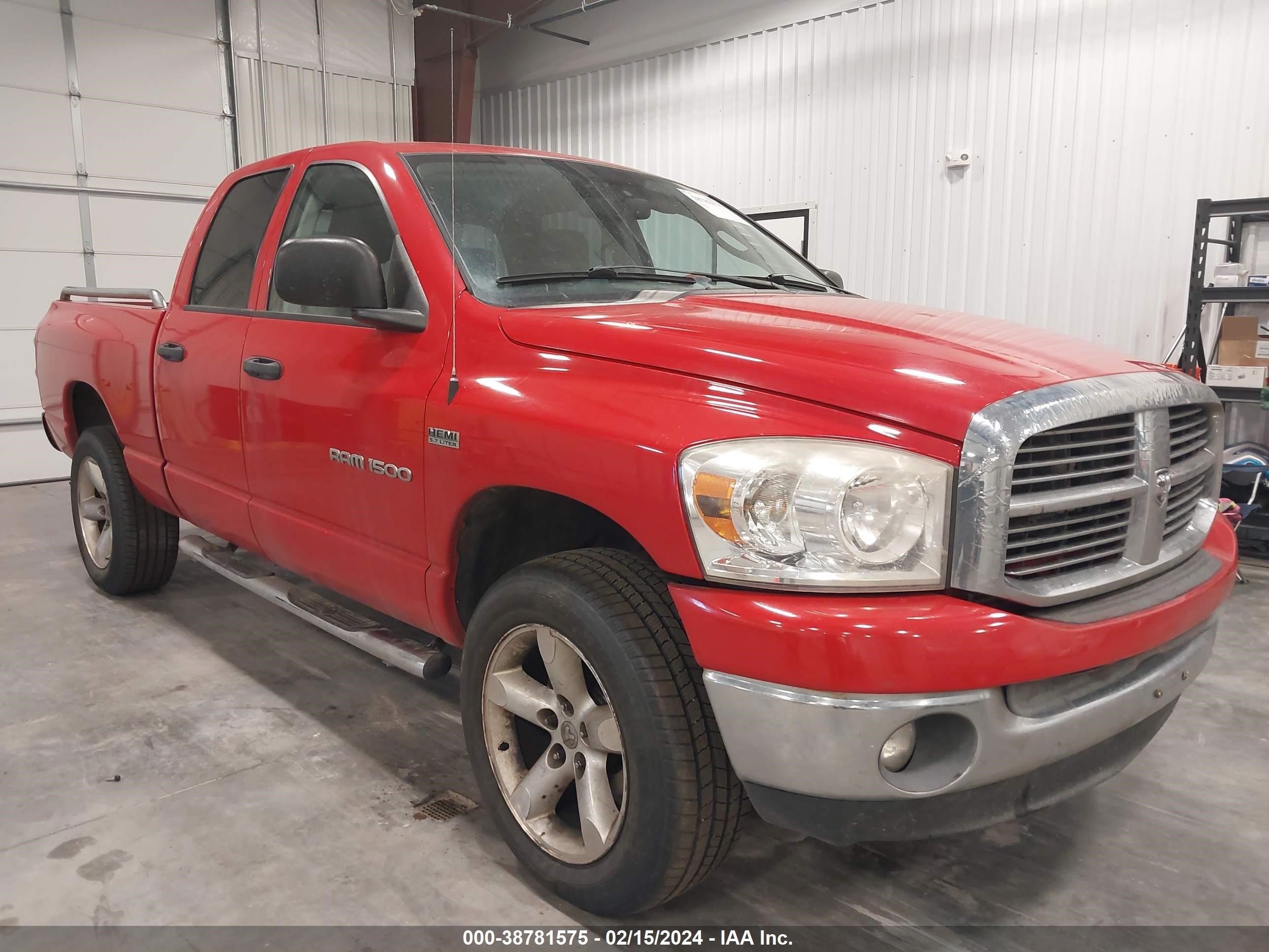 Photo 0 VIN: 1D7HU18217S253139 - DODGE RAM 