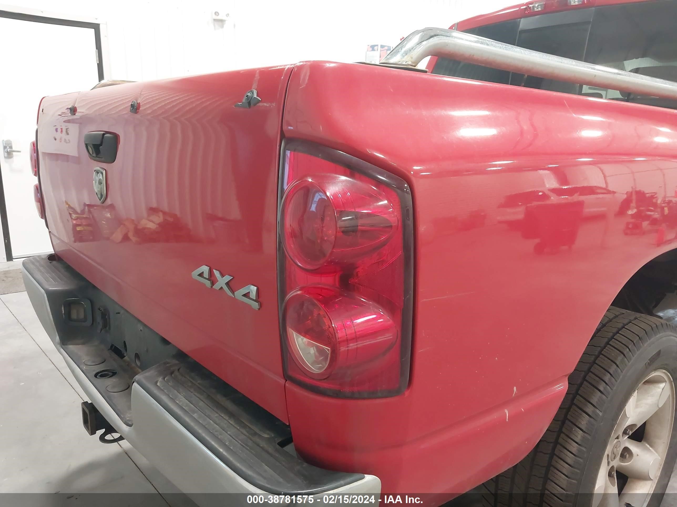 Photo 13 VIN: 1D7HU18217S253139 - DODGE RAM 