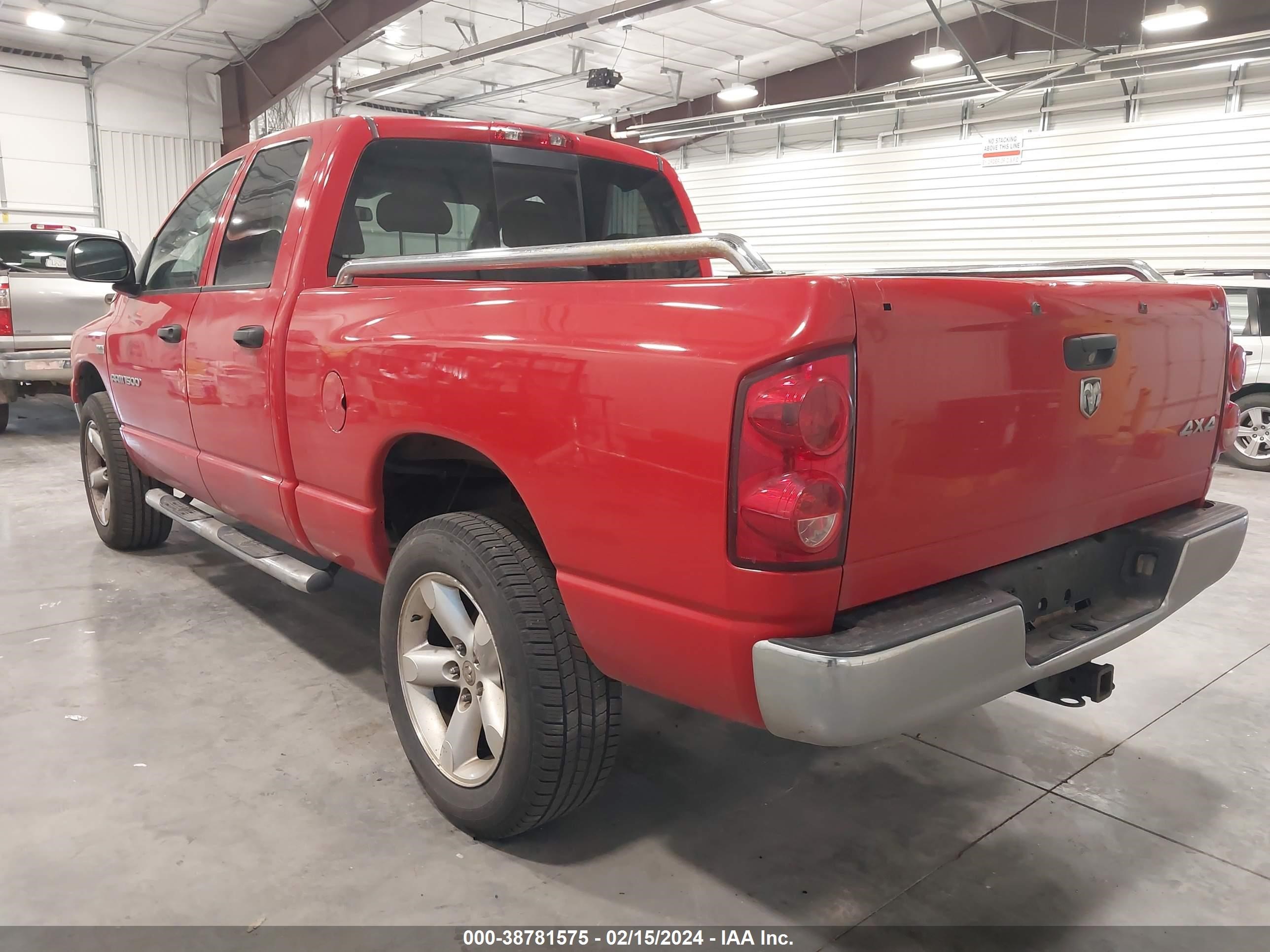 Photo 2 VIN: 1D7HU18217S253139 - DODGE RAM 