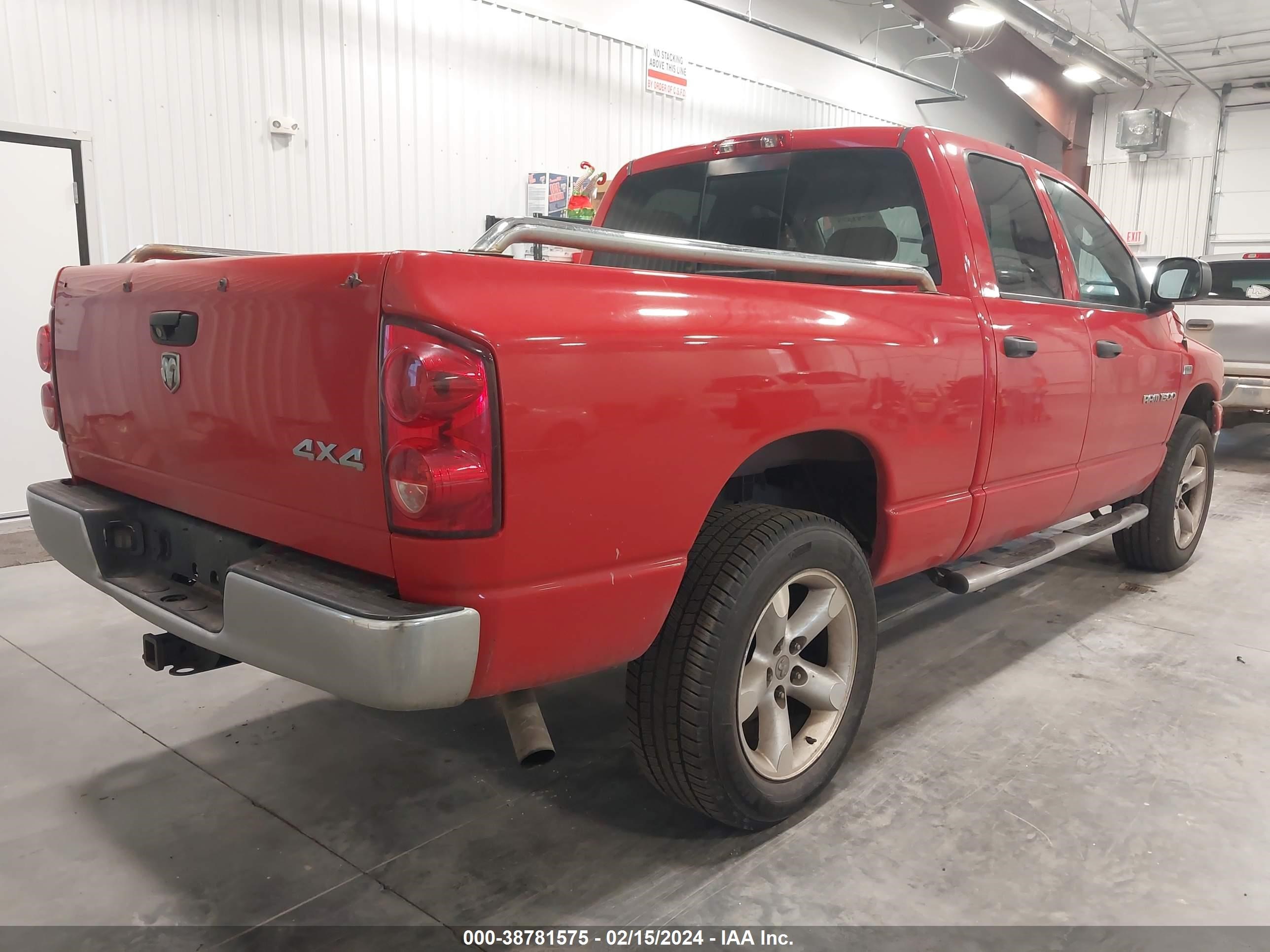 Photo 3 VIN: 1D7HU18217S253139 - DODGE RAM 