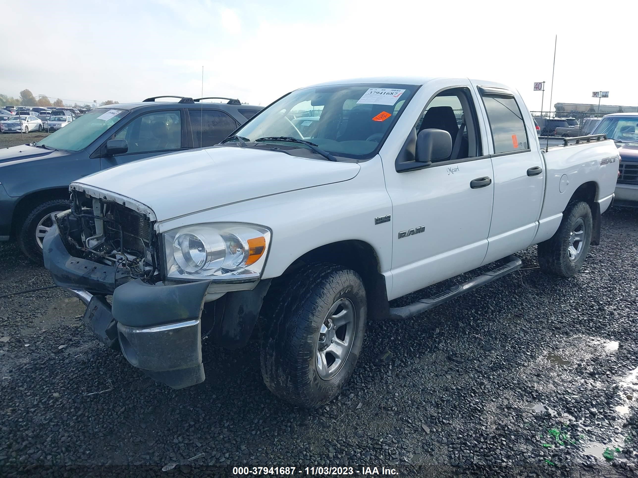 Photo 1 VIN: 1D7HU18218J205759 - DODGE RAM 