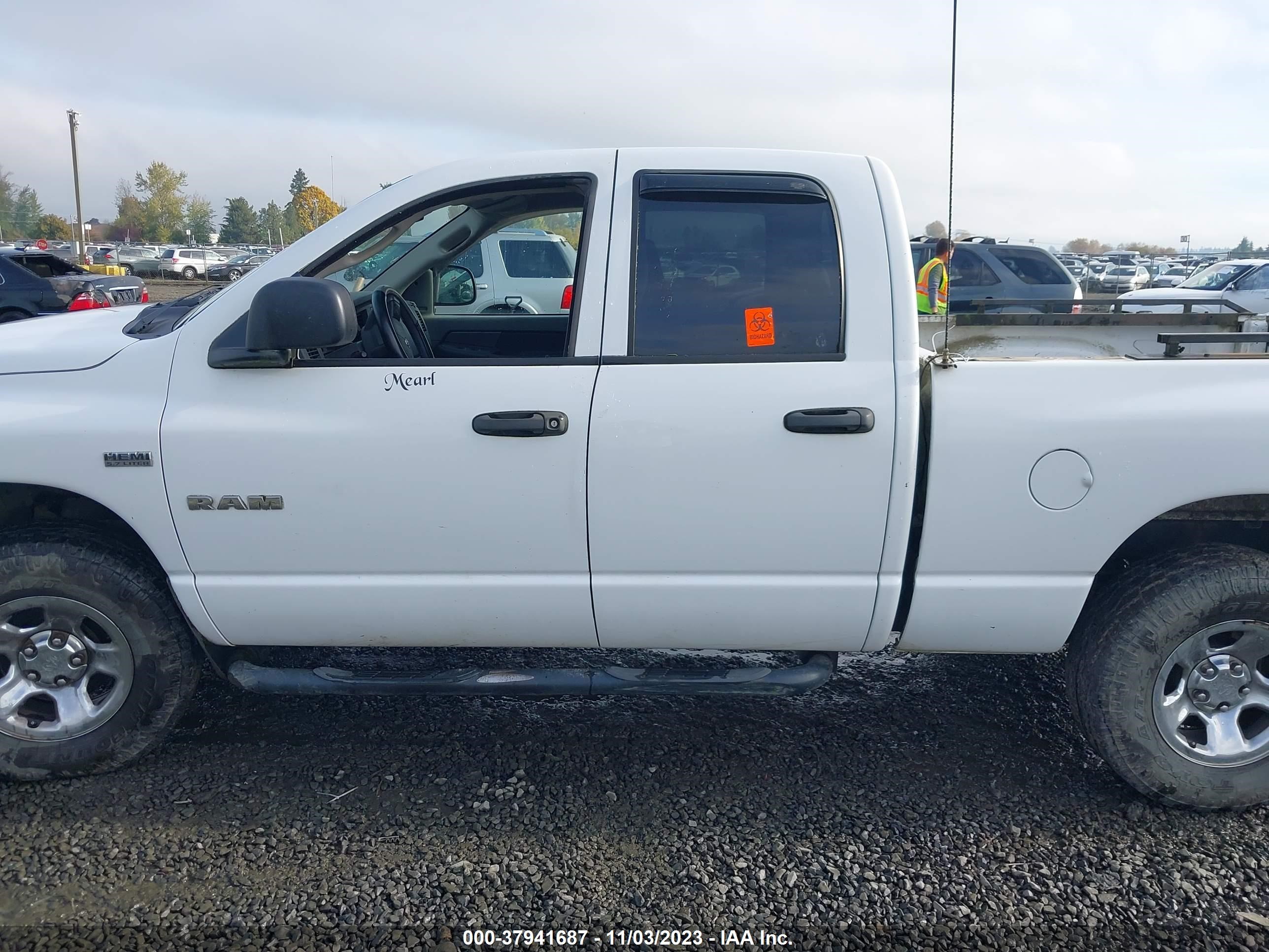 Photo 13 VIN: 1D7HU18218J205759 - DODGE RAM 