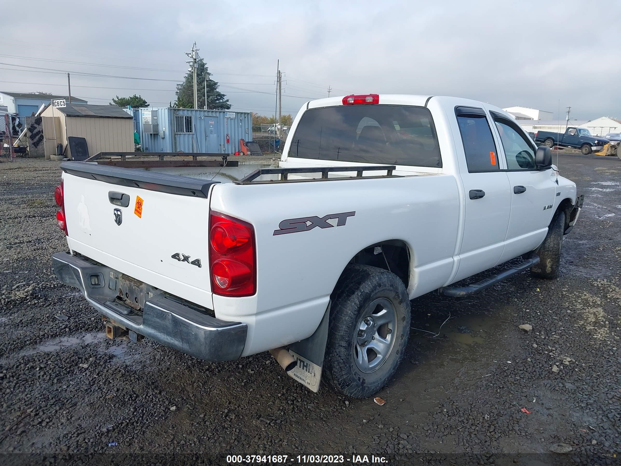 Photo 3 VIN: 1D7HU18218J205759 - DODGE RAM 