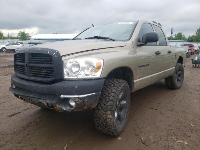 Photo 1 VIN: 1D7HU18227J637940 - DODGE RAM 1500 S 