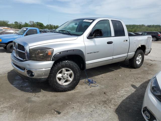 Photo 0 VIN: 1D7HU18227S104609 - DODGE RAM 1500 