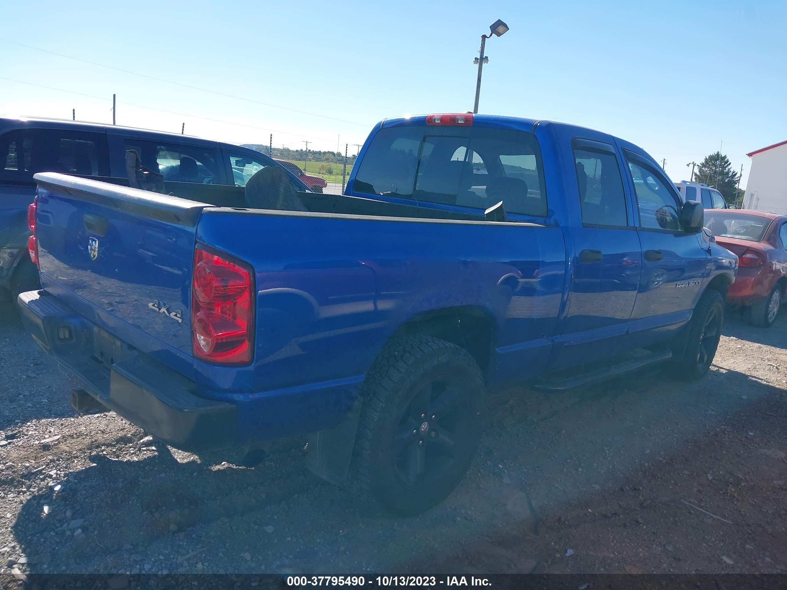 Photo 12 VIN: 1D7HU18227S179908 - DODGE RAM 