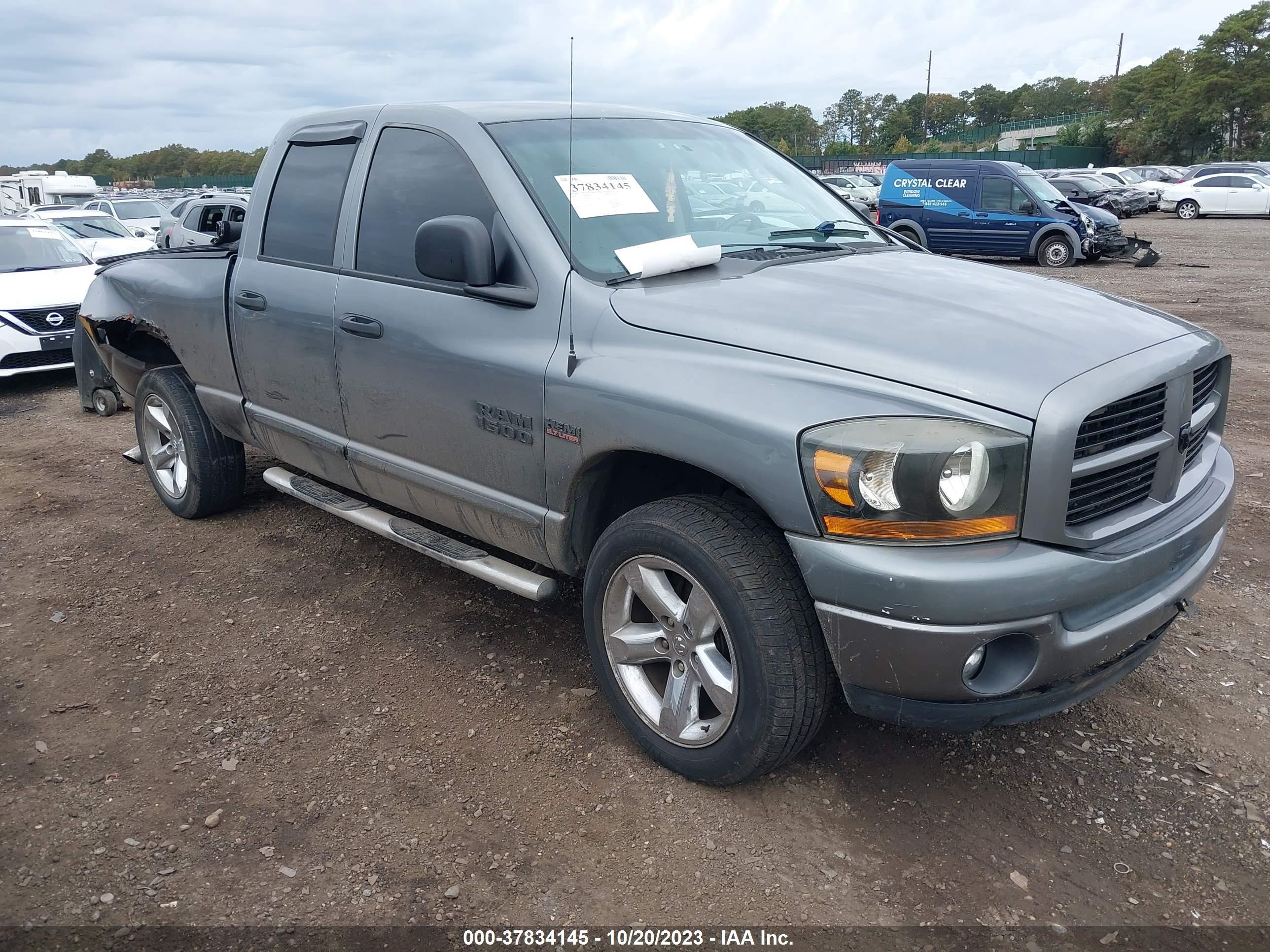 Photo 0 VIN: 1D7HU18228J144115 - DODGE RAM 