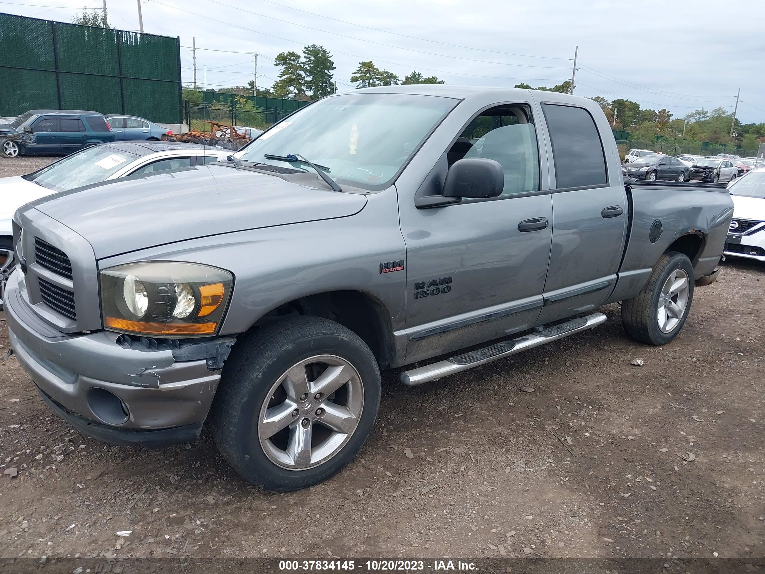 Photo 1 VIN: 1D7HU18228J144115 - DODGE RAM 