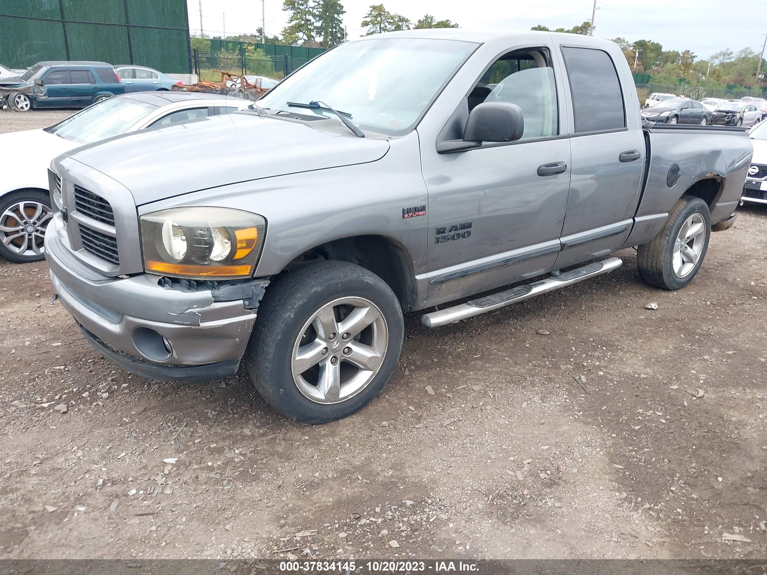 Photo 5 VIN: 1D7HU18228J144115 - DODGE RAM 