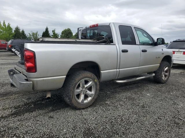 Photo 2 VIN: 1D7HU18228J149881 - DODGE RAM 1500 S 