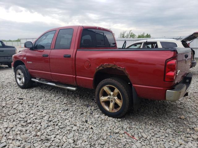 Photo 1 VIN: 1D7HU18228S510844 - DODGE RAM 1500 