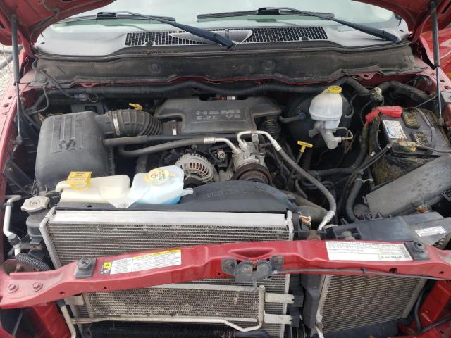 Photo 10 VIN: 1D7HU18228S510844 - DODGE RAM 1500 